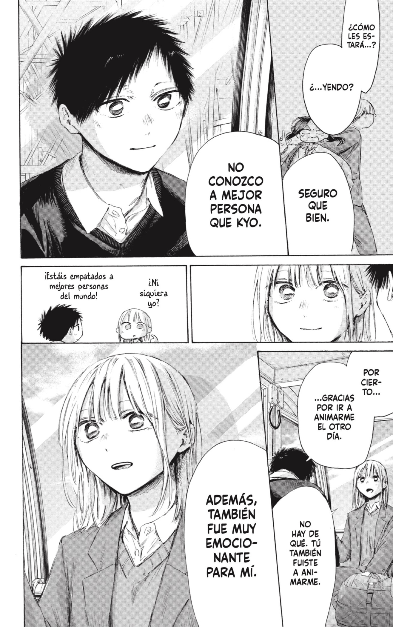 Read Blue Box Español Manga Online