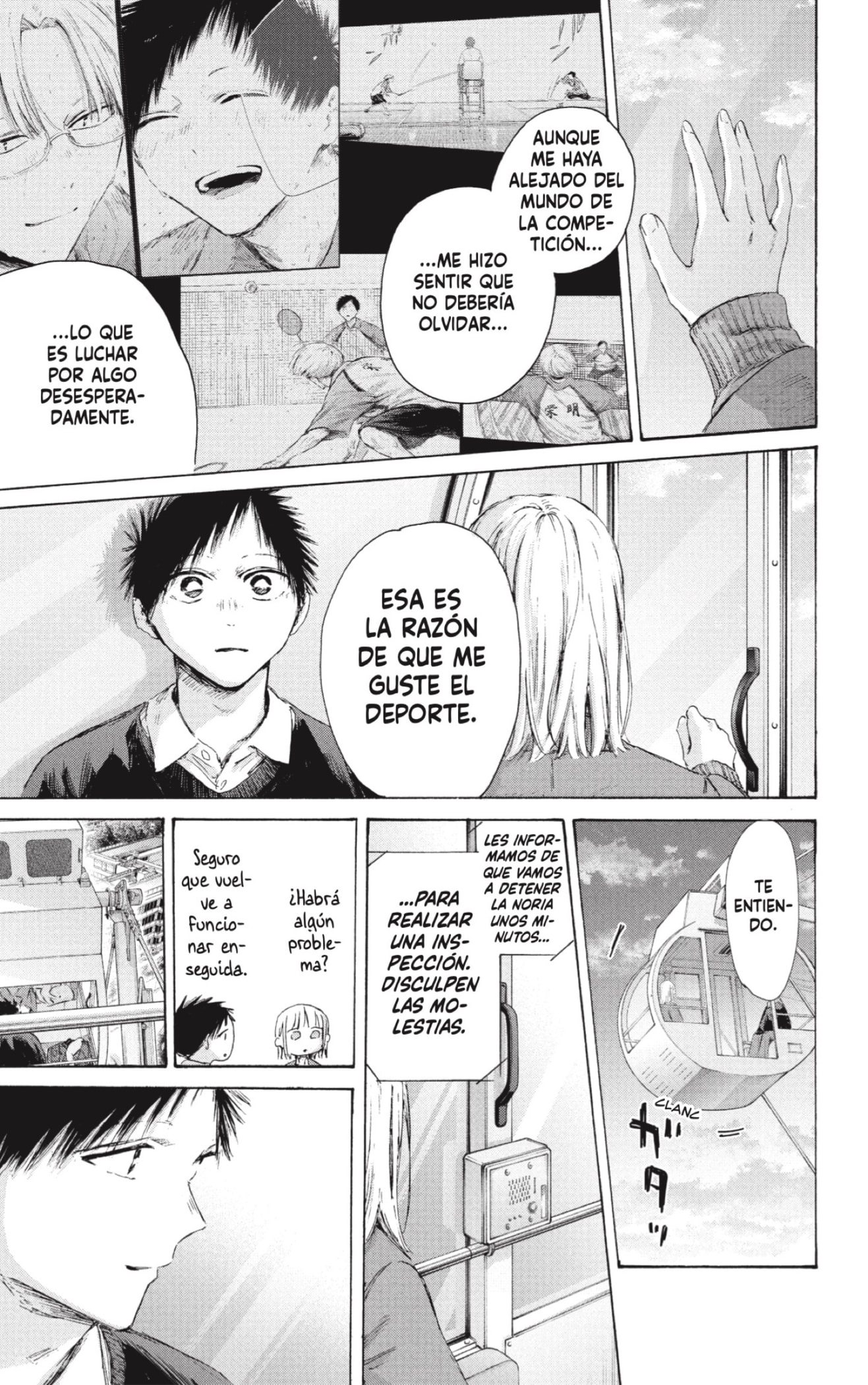 Read Blue Box Español Manga Online