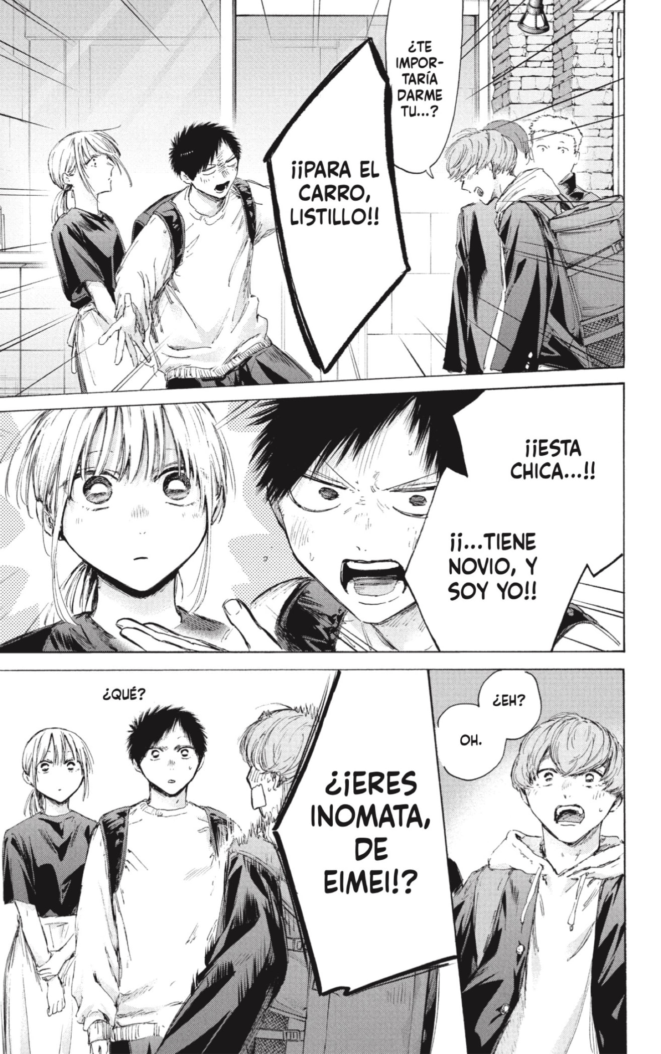 Read Blue Box Español Manga Online