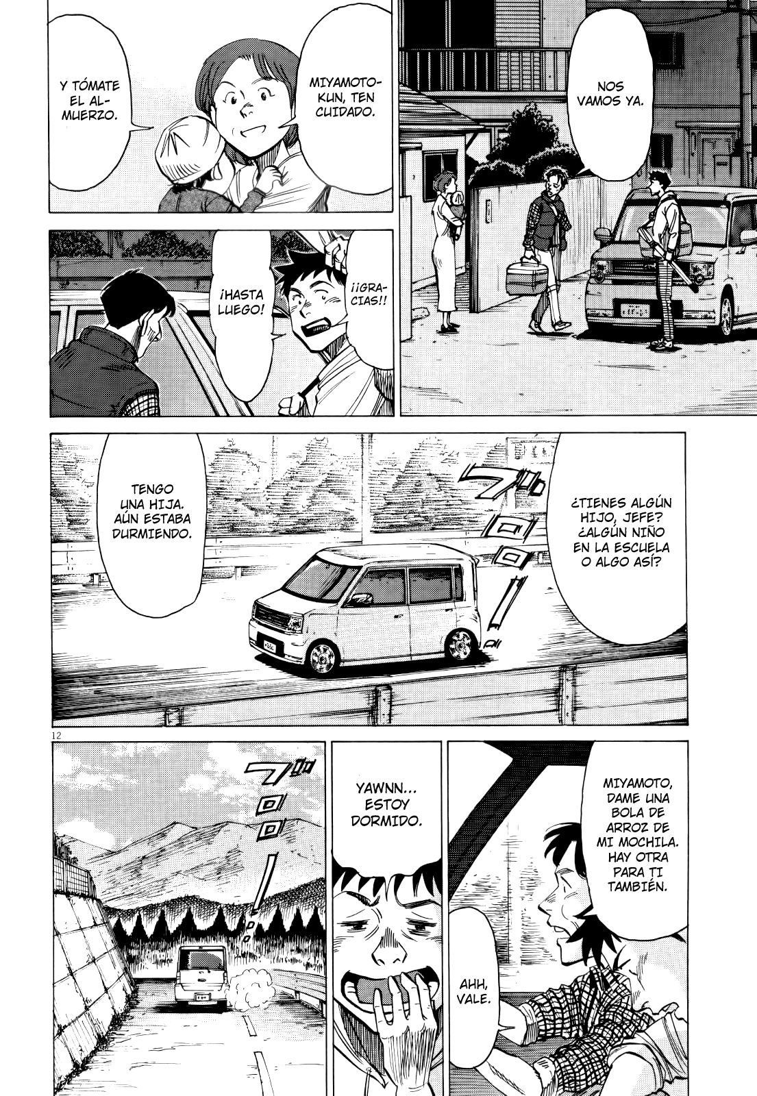 Read Blue Giant Español Manga Online