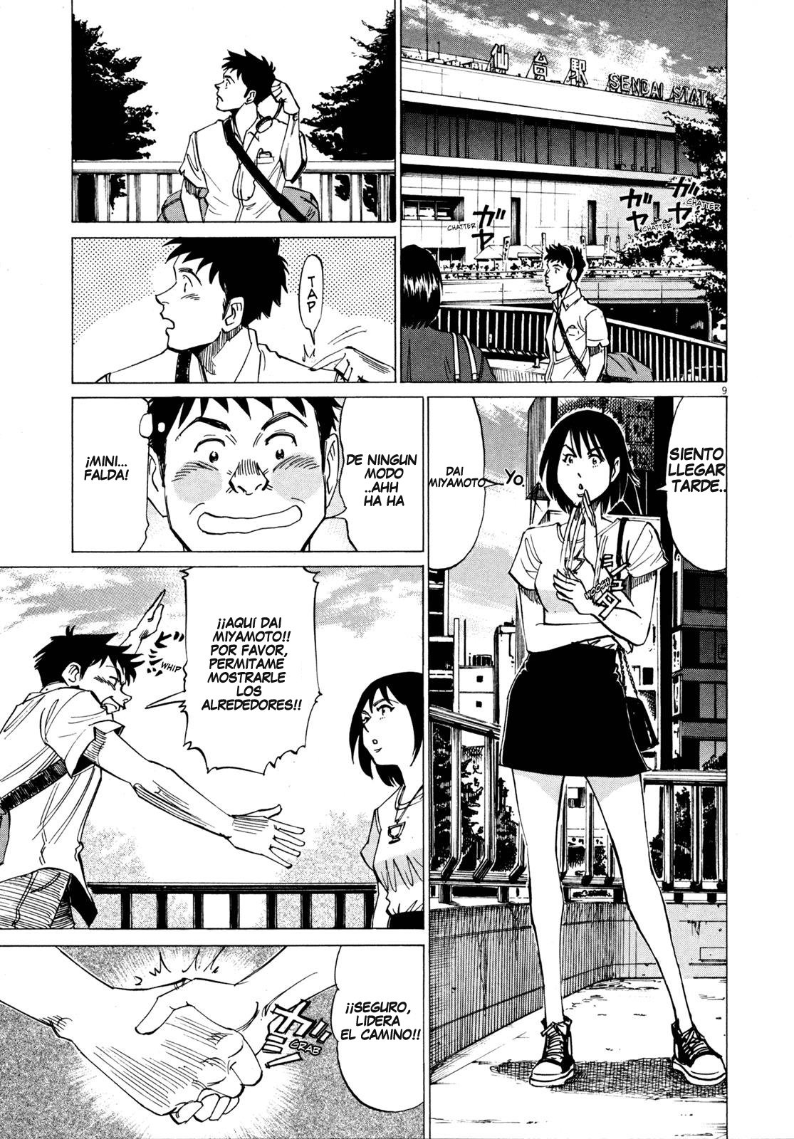 Read Blue Giant Español Manga Online