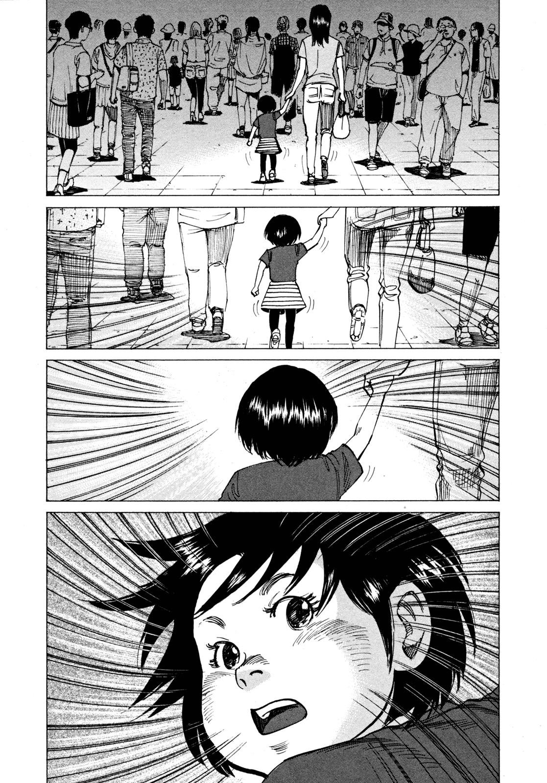 Read Blue Giant Español Manga Online