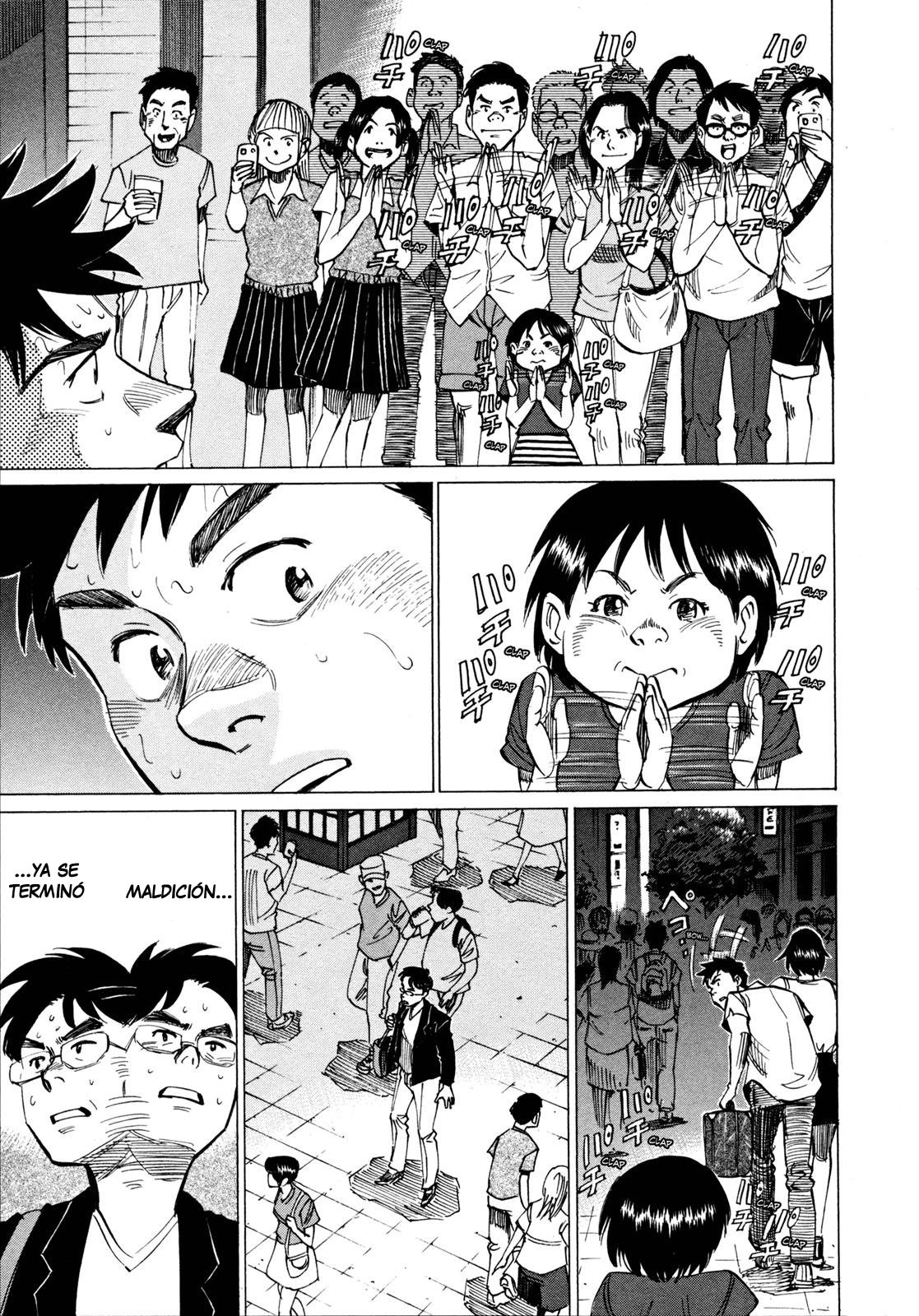 Read Blue Giant Español Manga Online