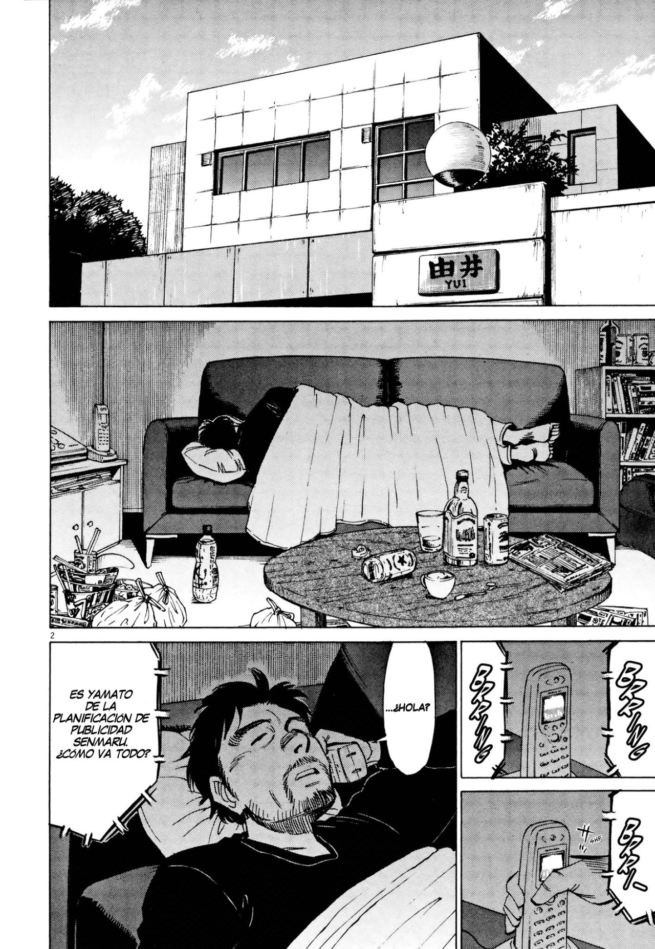 Read Blue Giant Español Manga Online