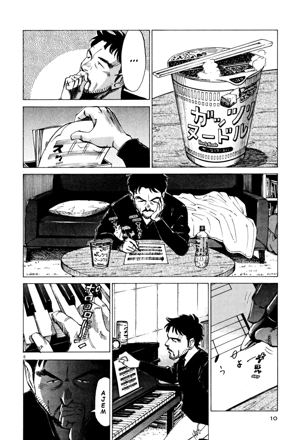 Read Blue Giant Español Manga Online