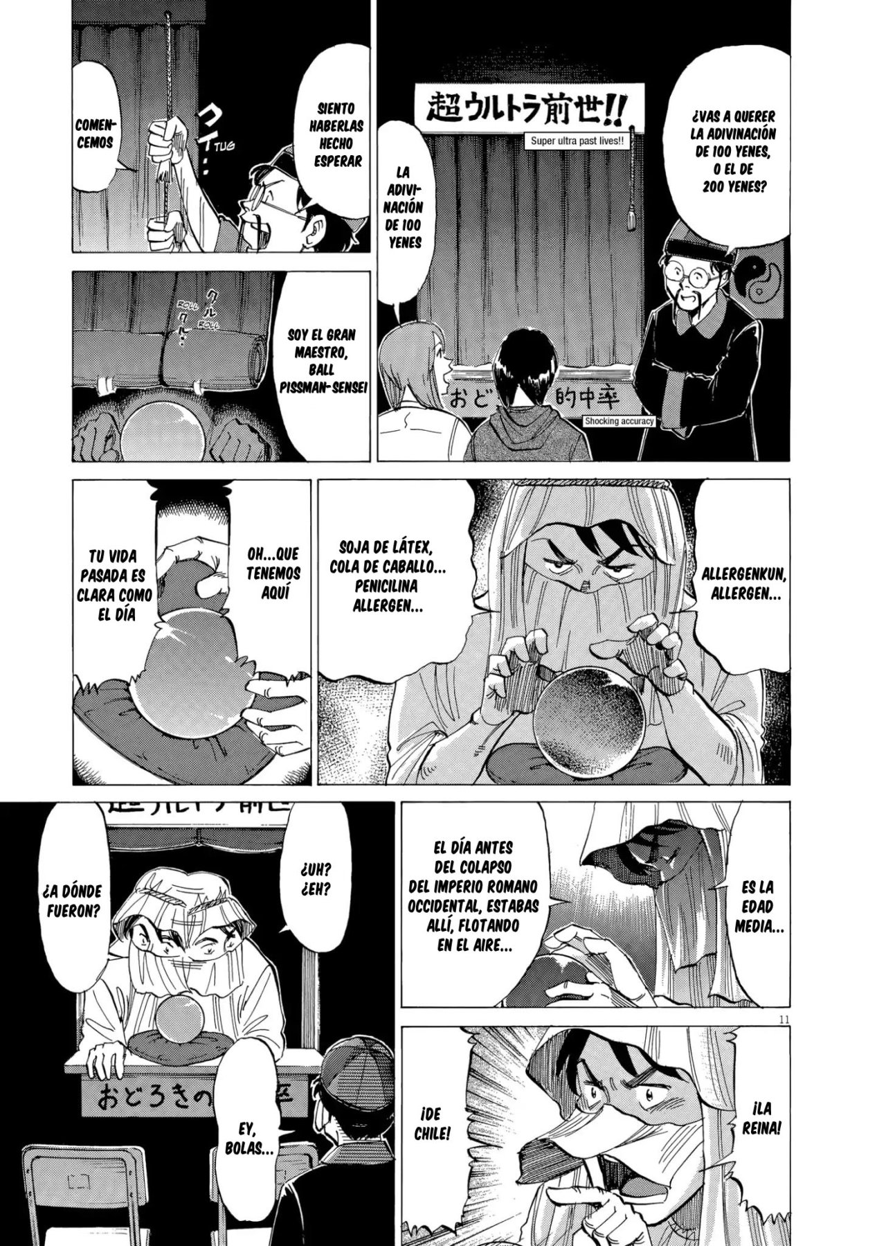 Read Blue Giant Español Manga Online