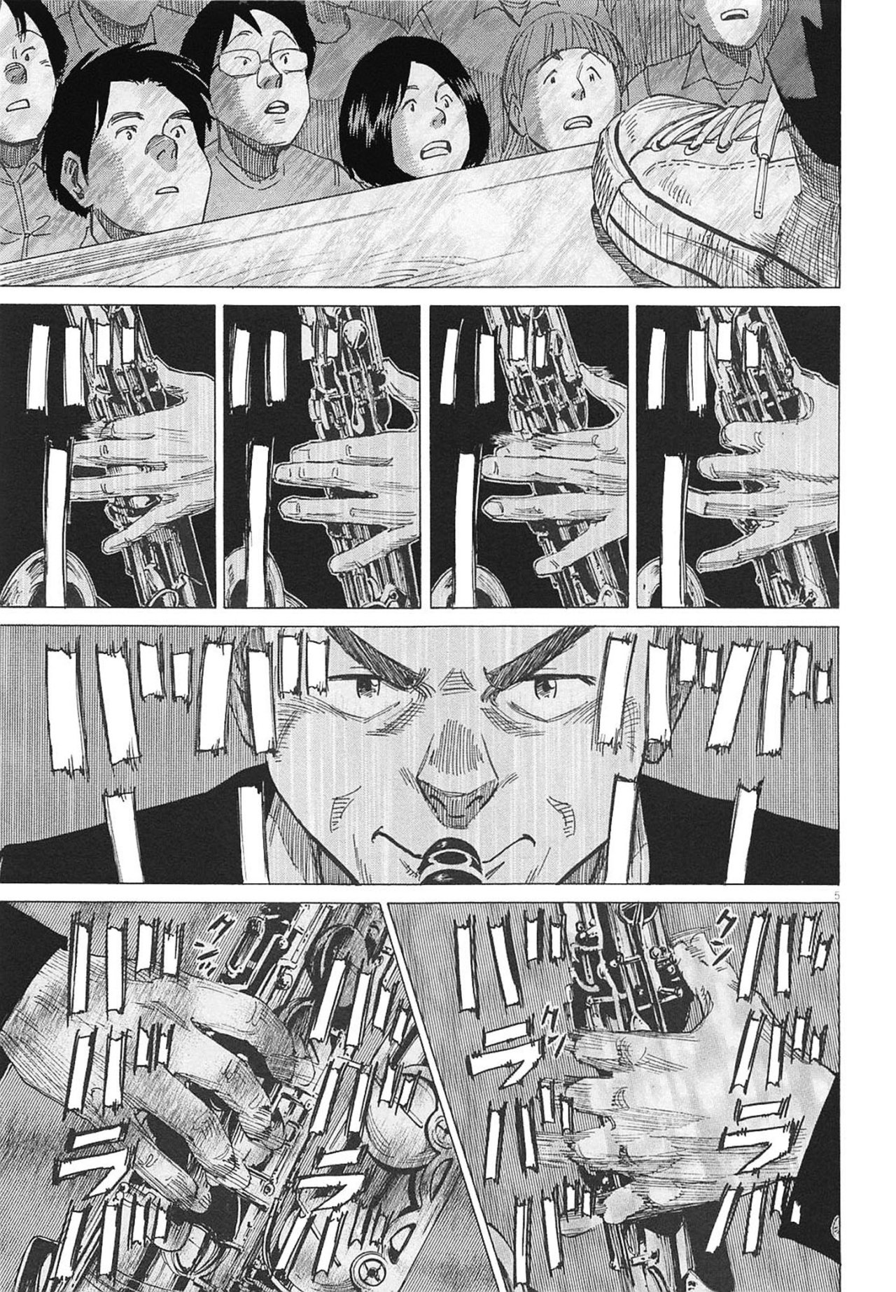 Read Blue Giant Español Manga Online