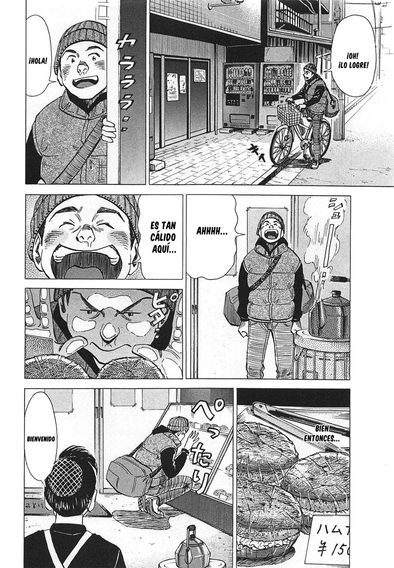Read Blue Giant Español Manga Online