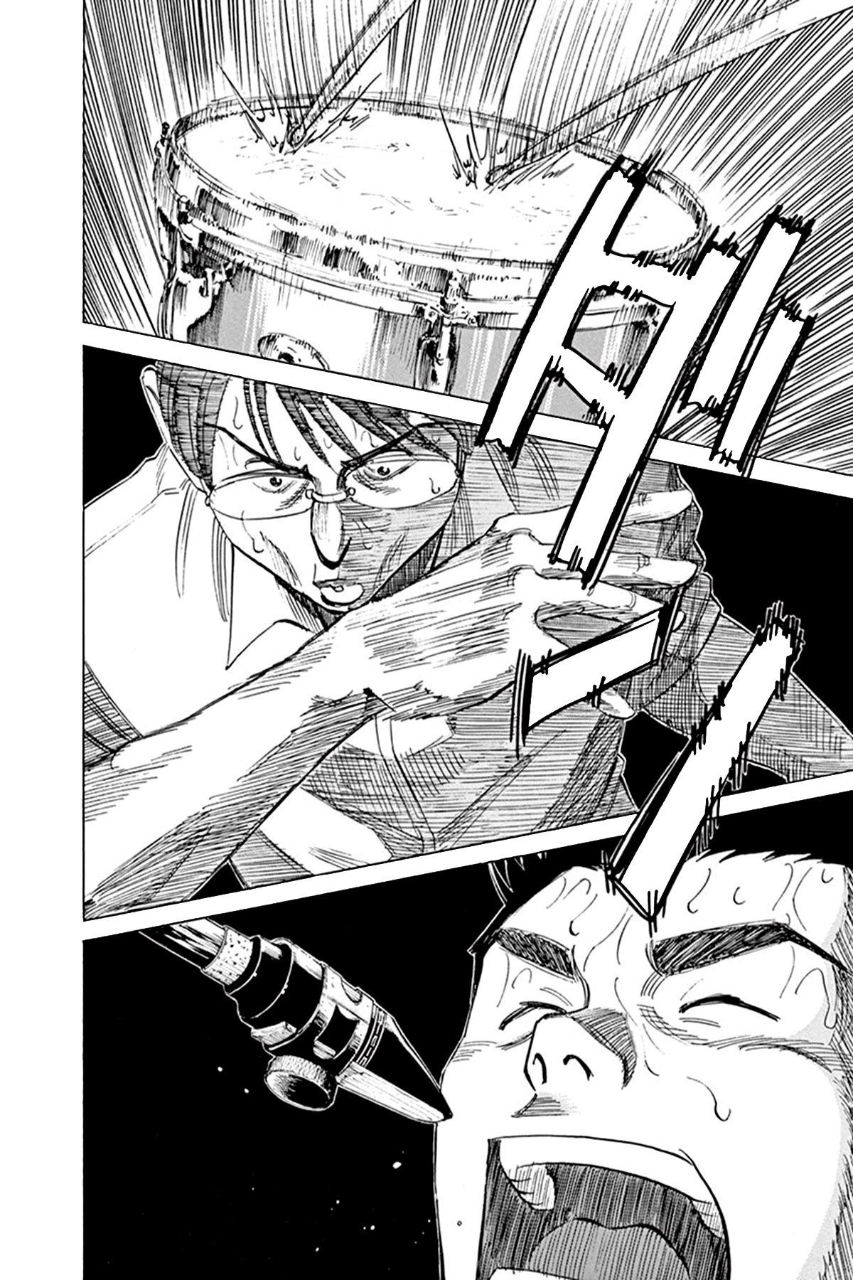 Read Blue Giant Español Manga Online