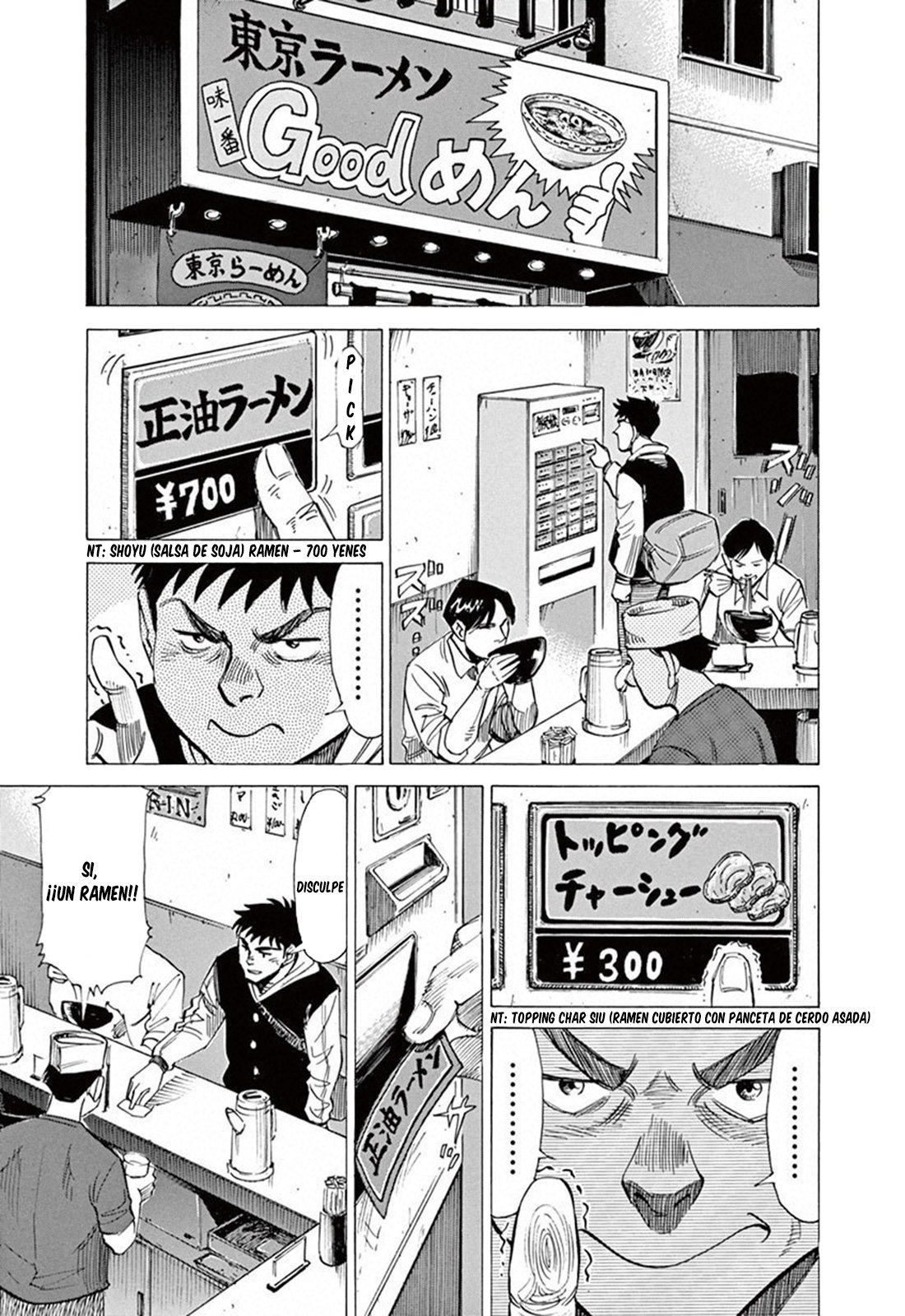 Read Blue Giant Español Manga Online