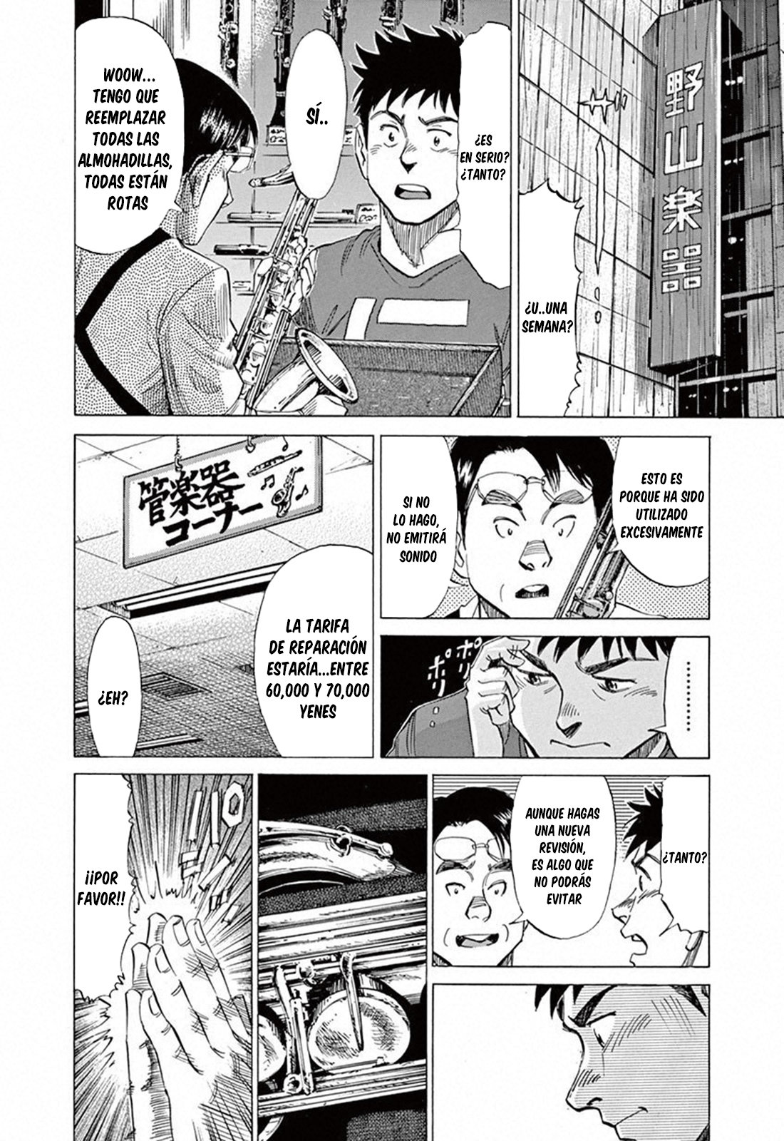 Read Blue Giant Español Manga Online