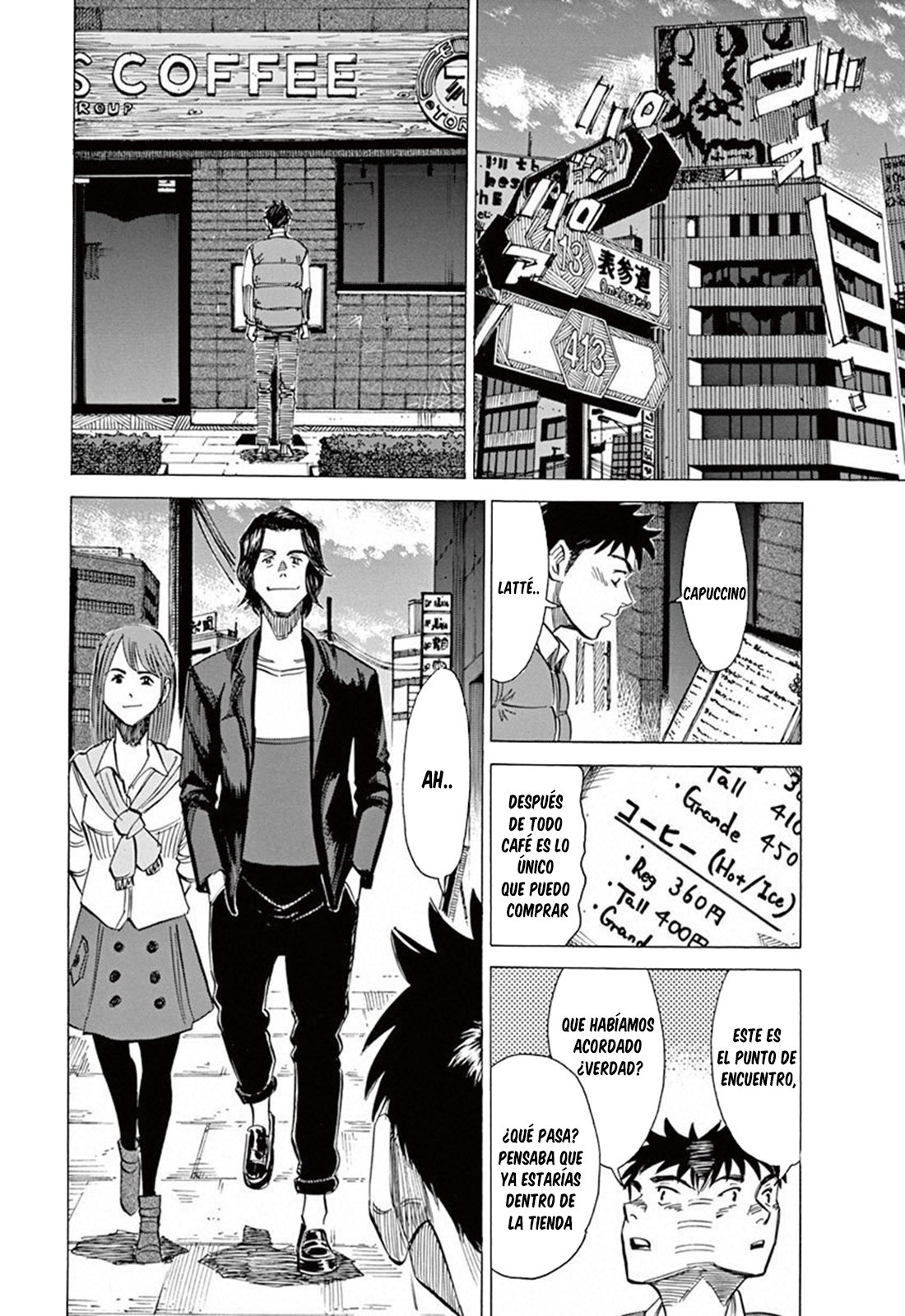 Read Blue Giant Español Manga Online