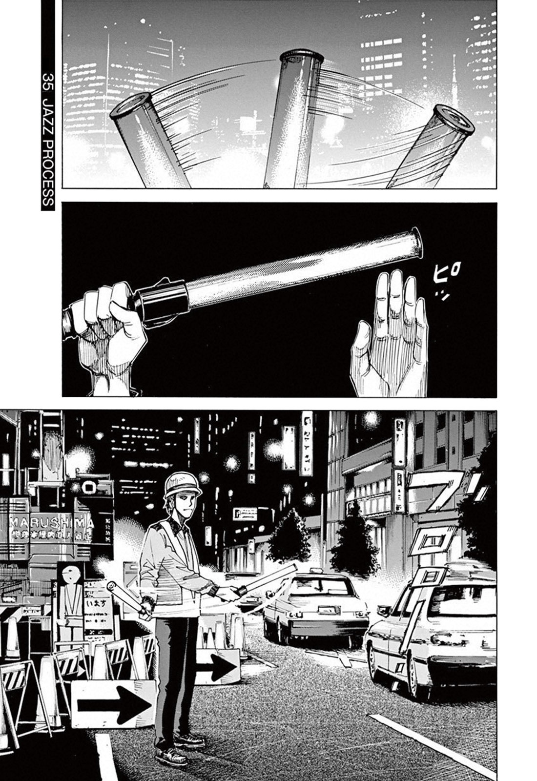 Read Blue Giant Español Manga Online