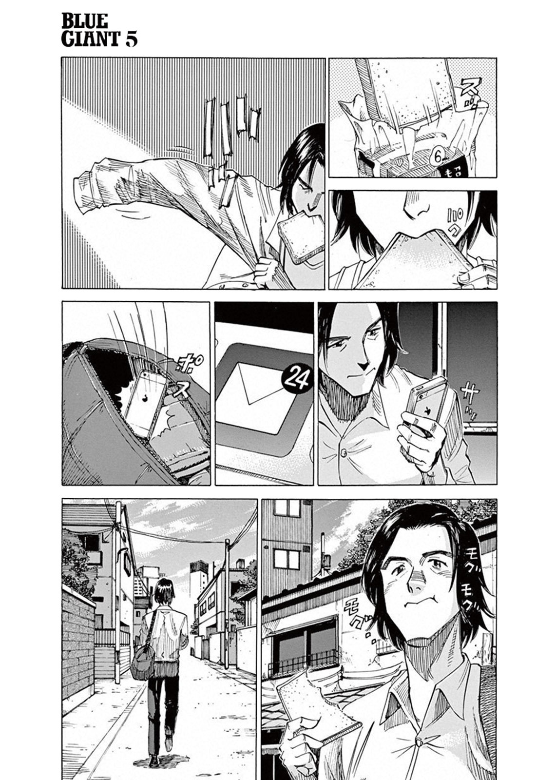 Read Blue Giant Español Manga Online