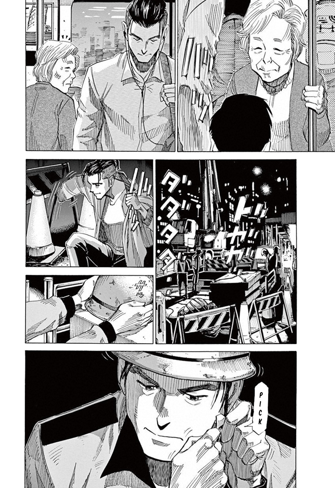 Read Blue Giant Español Manga Online