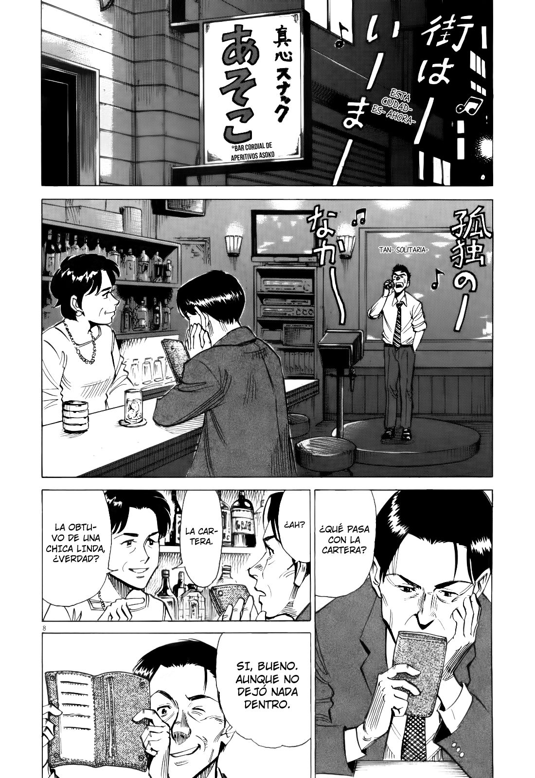 Read Blue Giant Español Manga Online