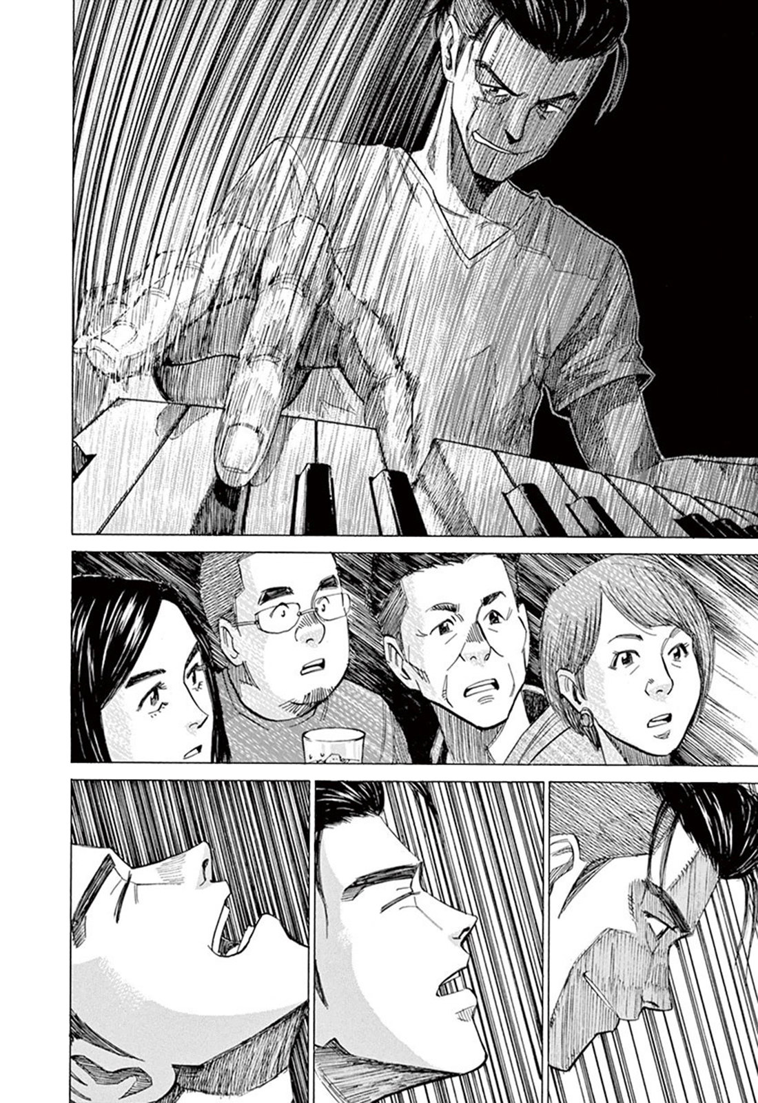 Read Blue Giant Español Manga Online