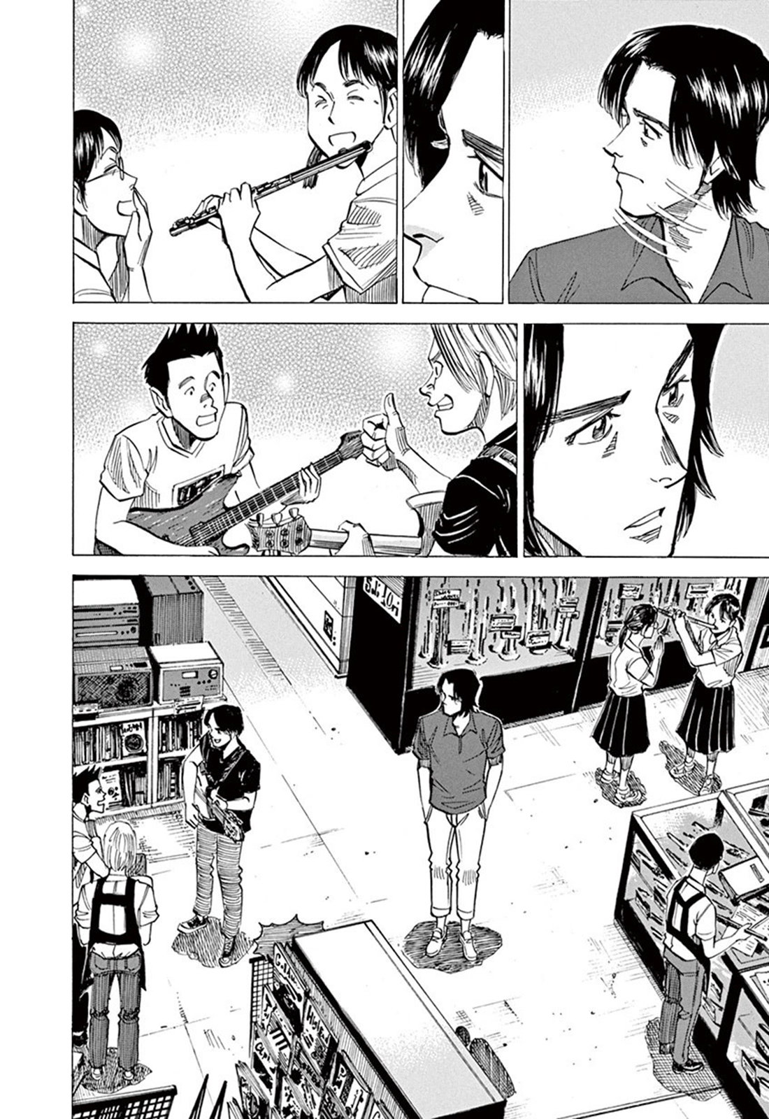 Read Blue Giant Español Manga Online