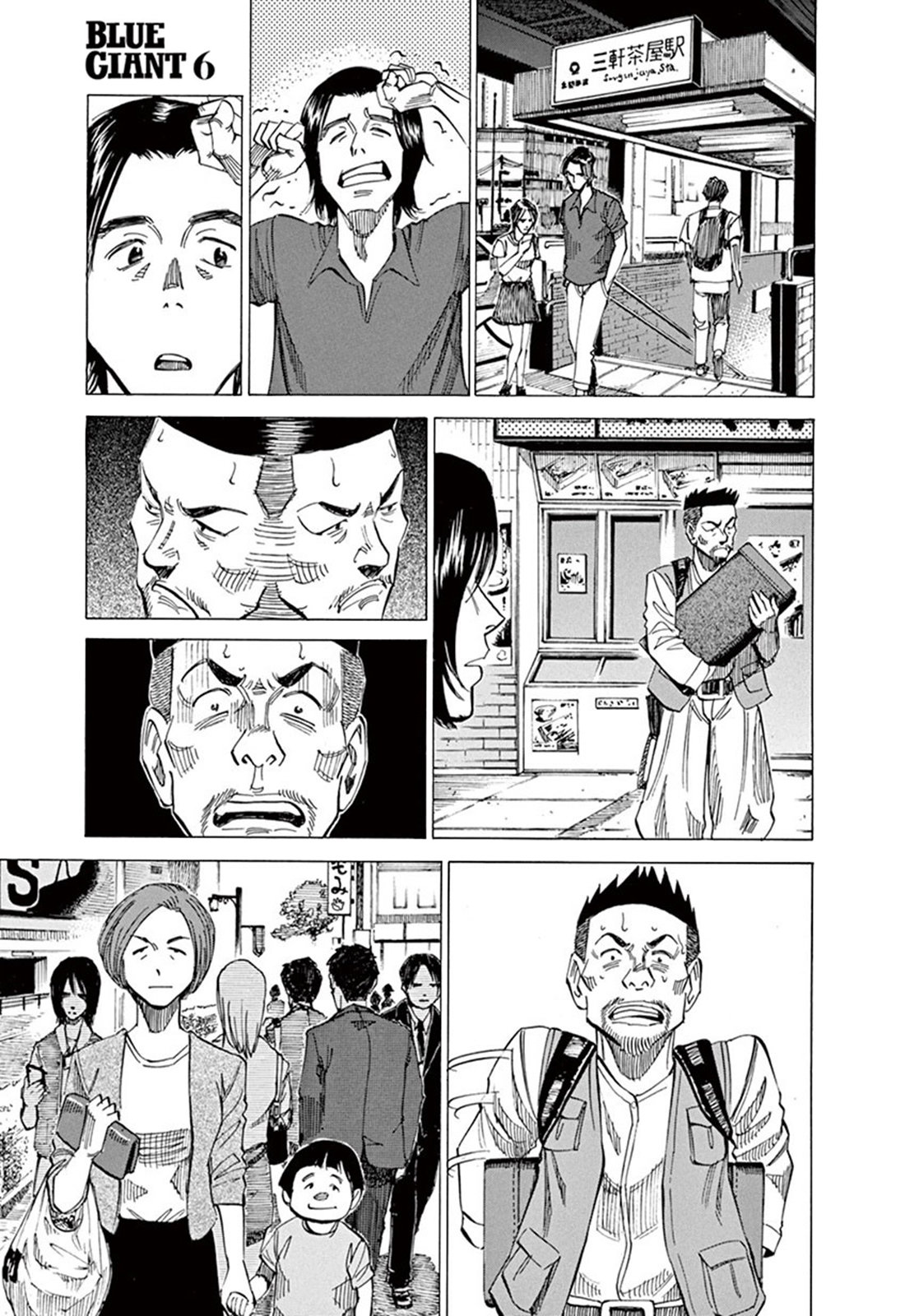 Read Blue Giant Español Manga Online