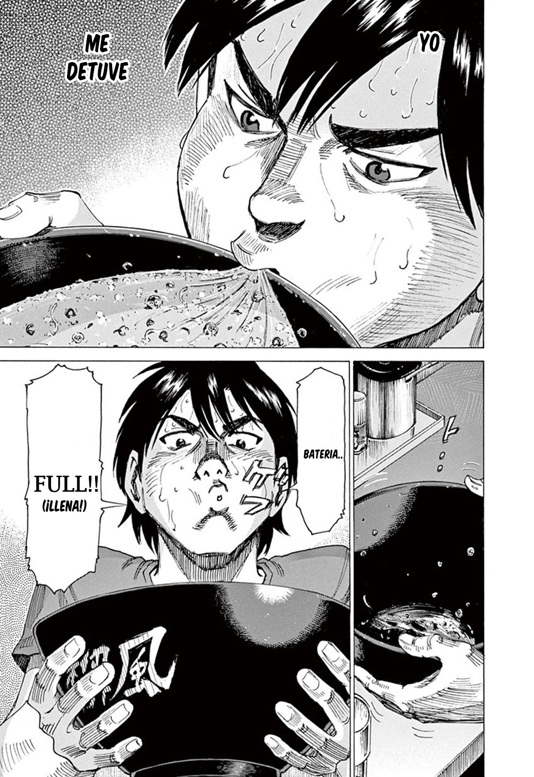 Read Blue Giant Español Manga Online