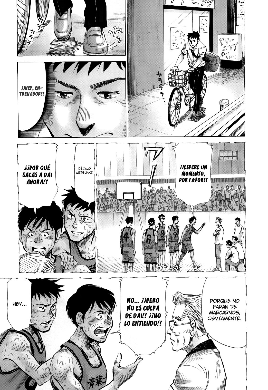 Read Blue Giant Español Manga Online