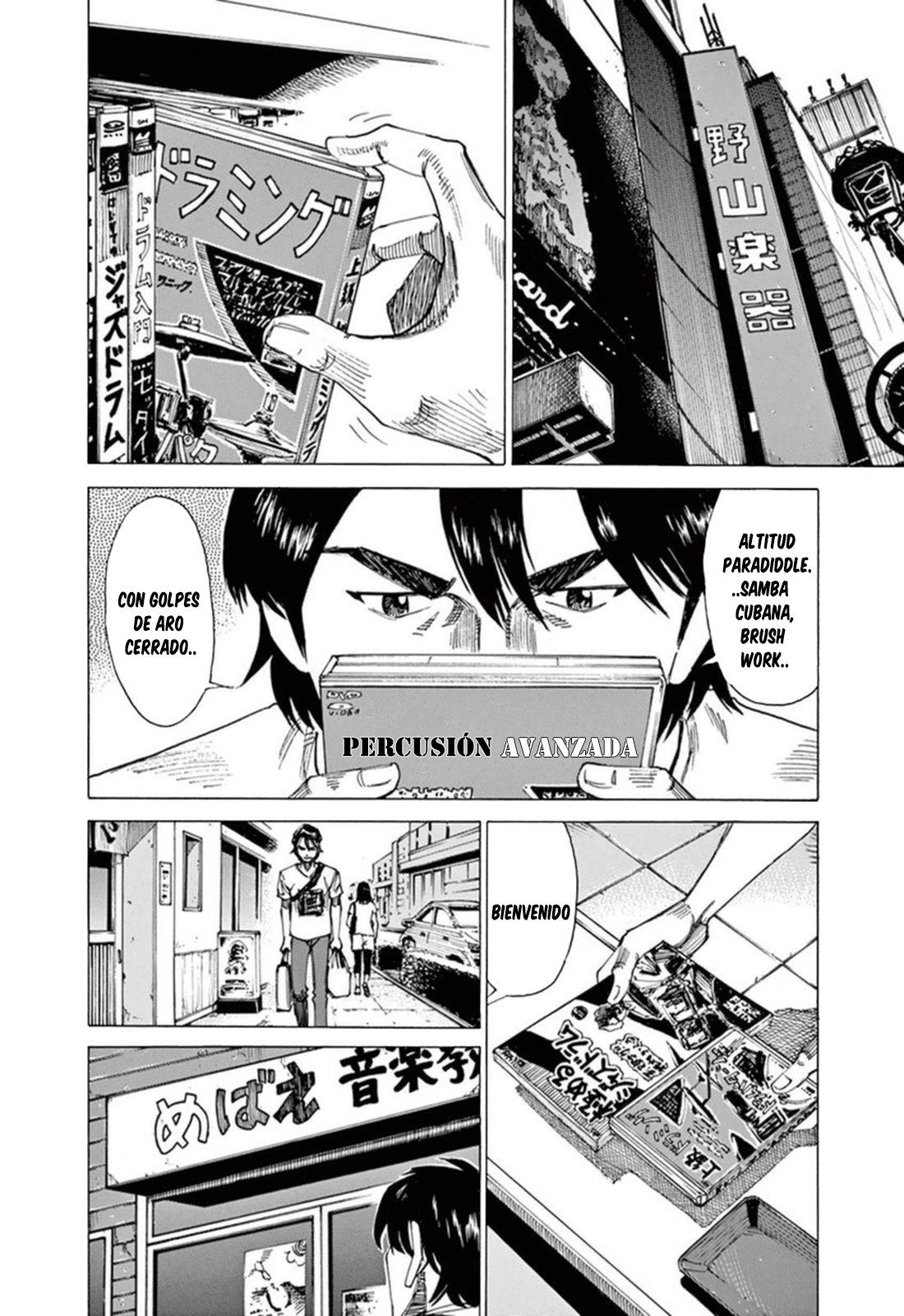 Read Blue Giant Español Manga Online