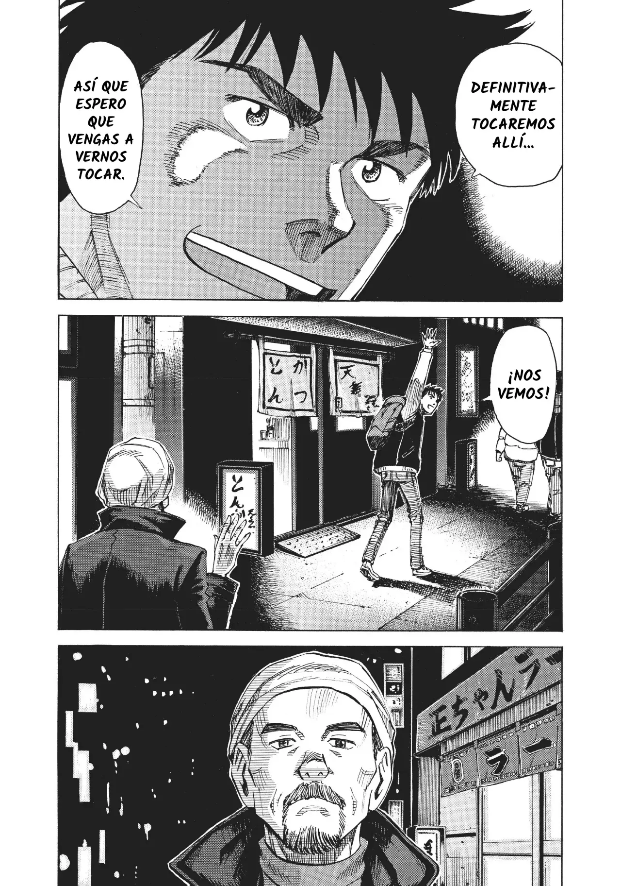 Read Blue Giant Español Manga Online