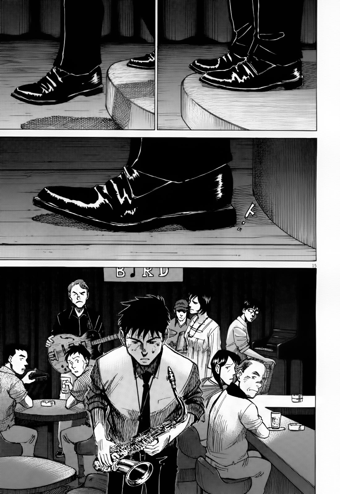 Read Blue Giant Español Manga Online