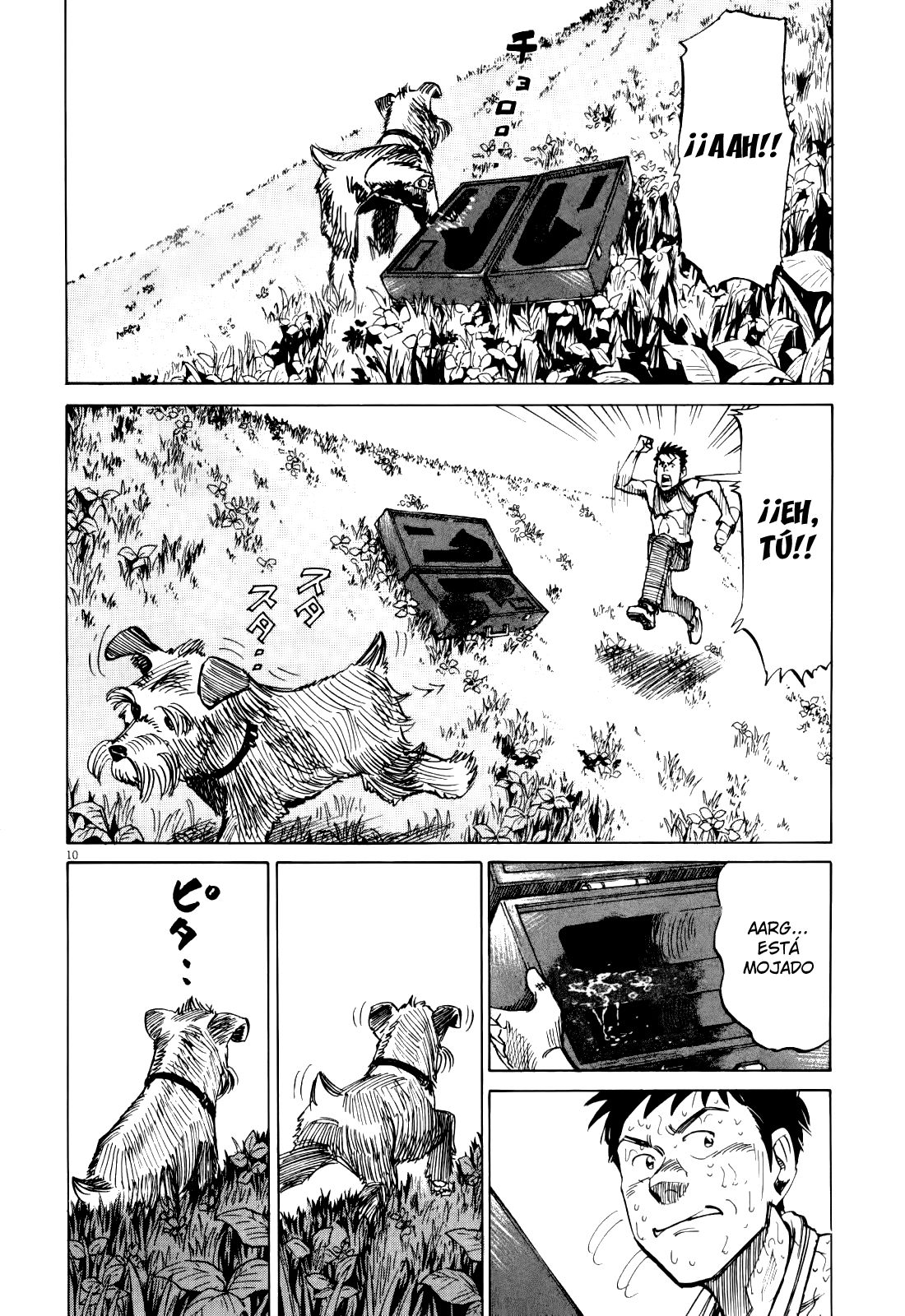 Read Blue Giant Español Manga Online