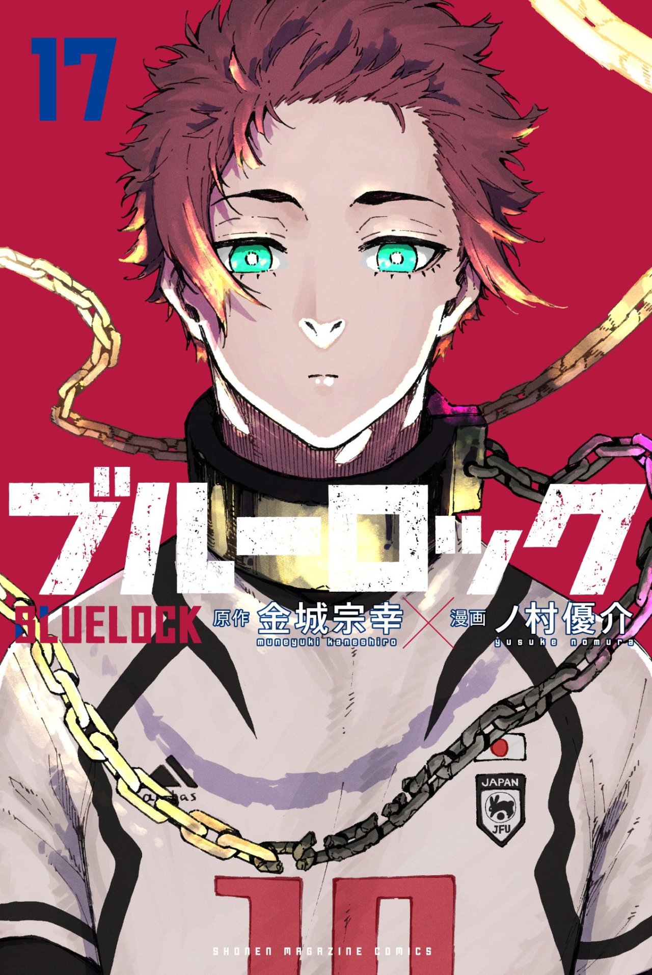 Read Blue Lock Español Manga Online