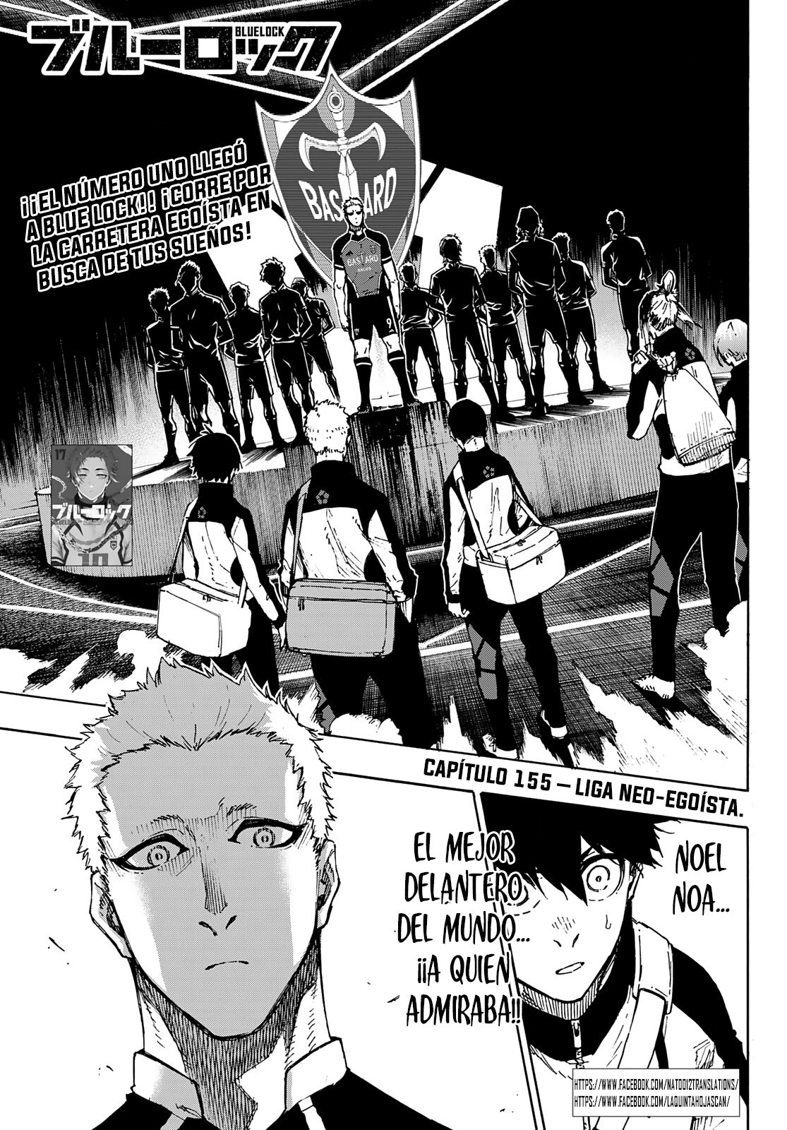 Read Blue Lock Español Manga Online