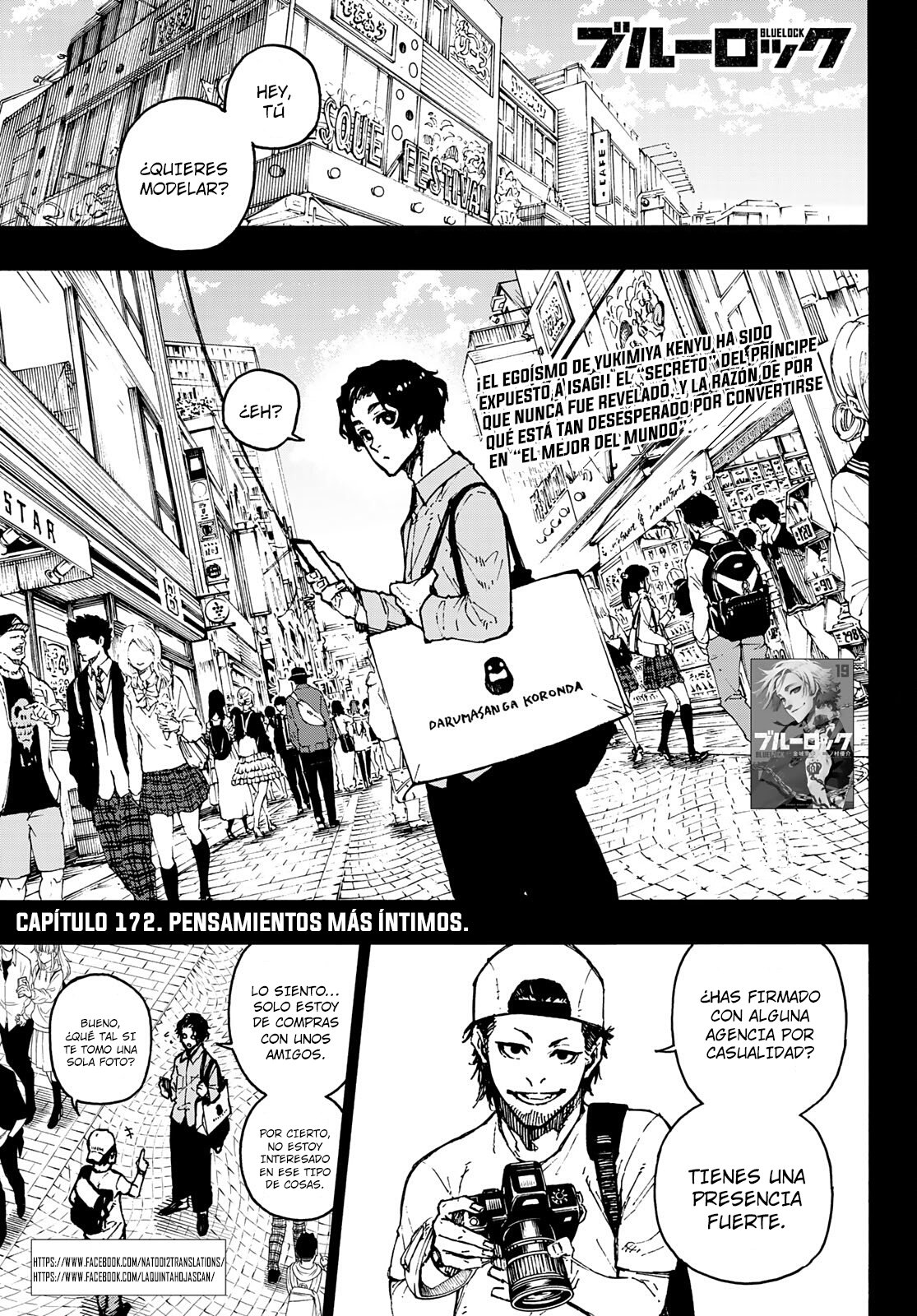 Read Blue Lock Español Manga Online