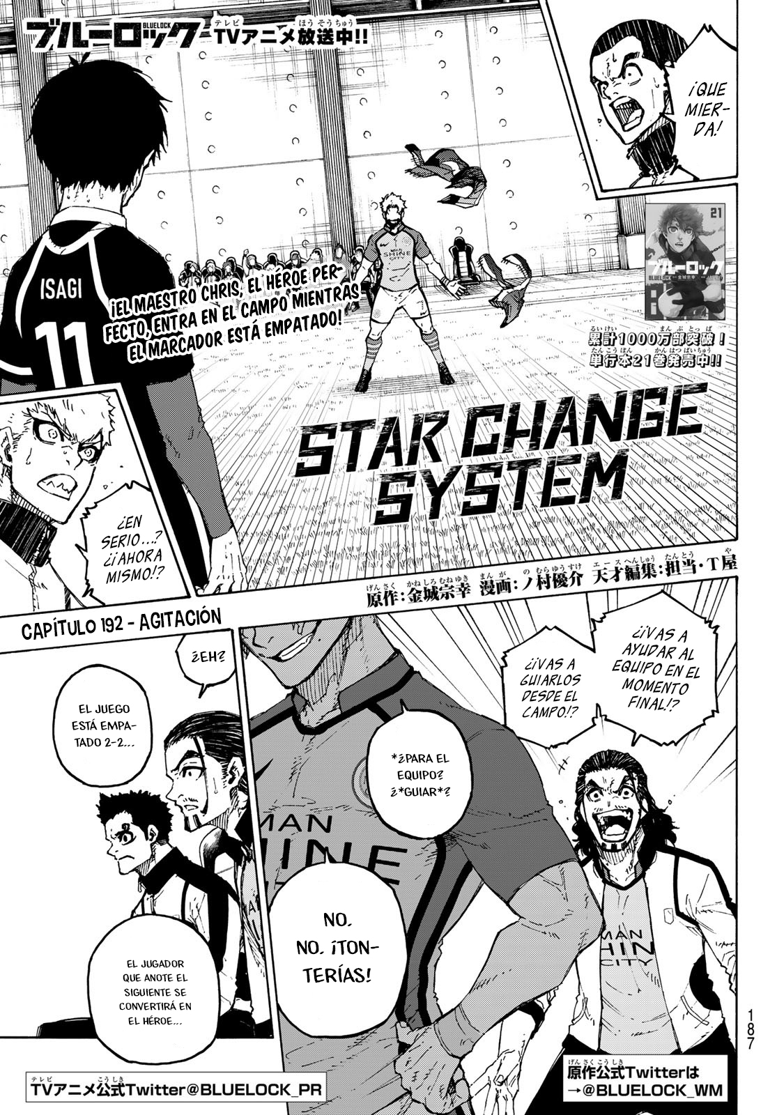 Read Blue Lock Español Manga Online