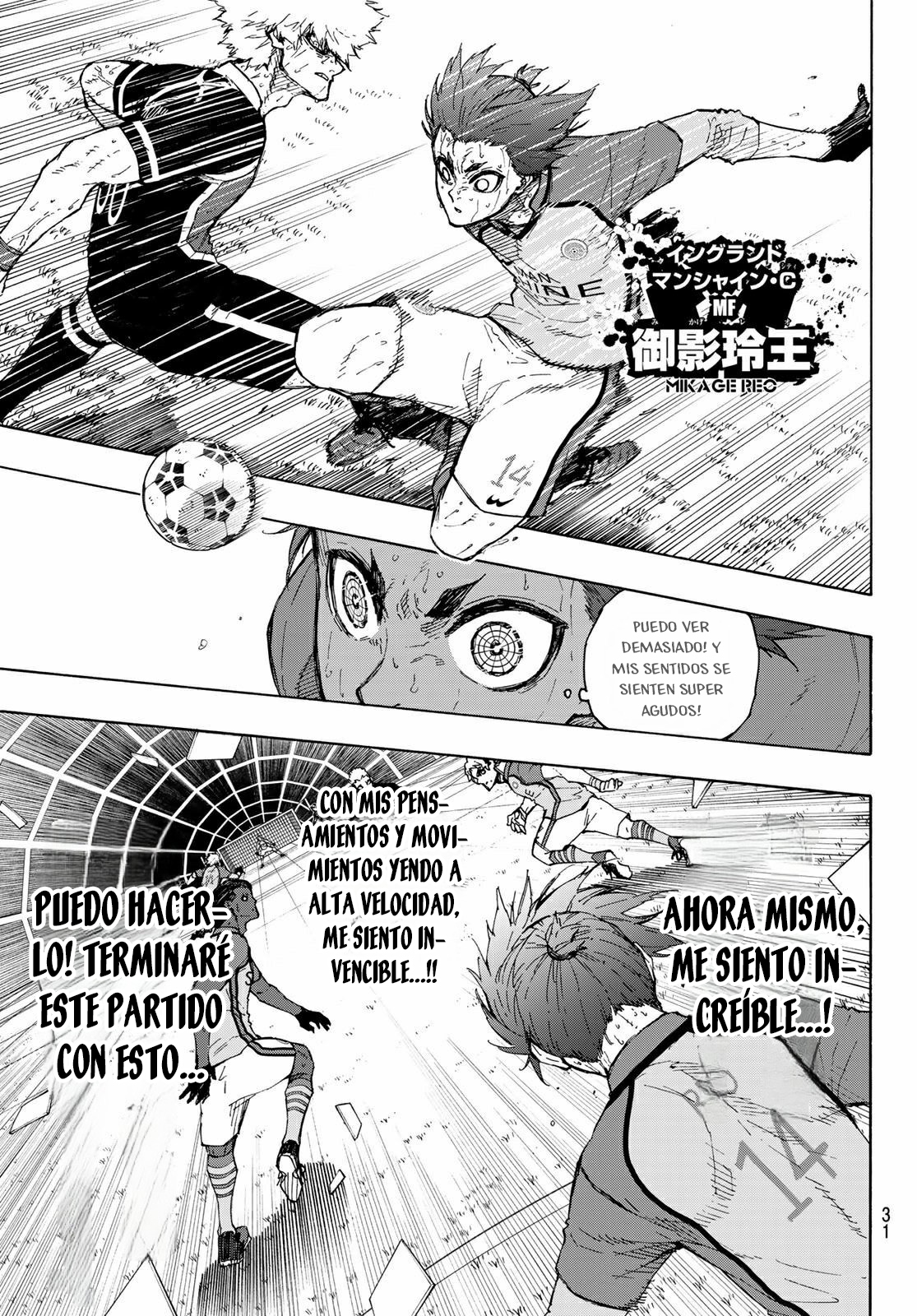 Read Blue Lock Español Manga Online