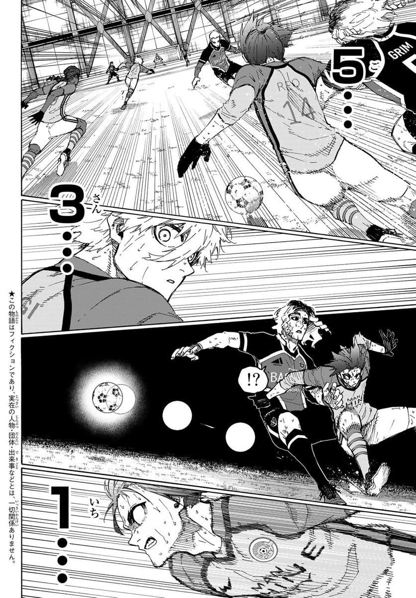 Read Blue Lock Español Manga Online