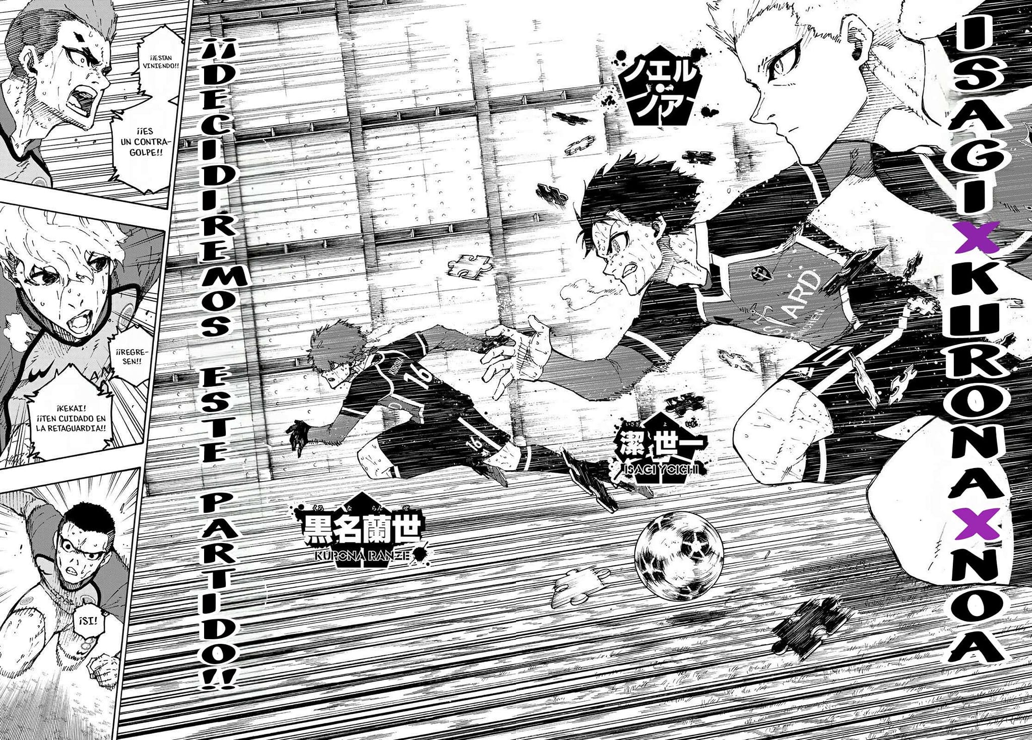 Read Blue Lock Español Manga Online