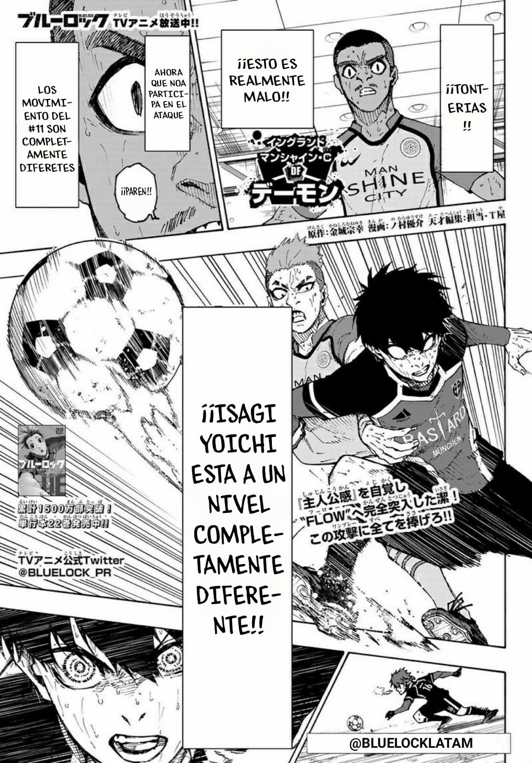 Read Blue Lock Español Manga Online