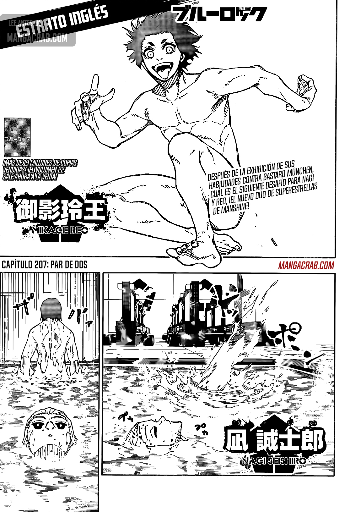 Read Blue Lock Español Manga Online