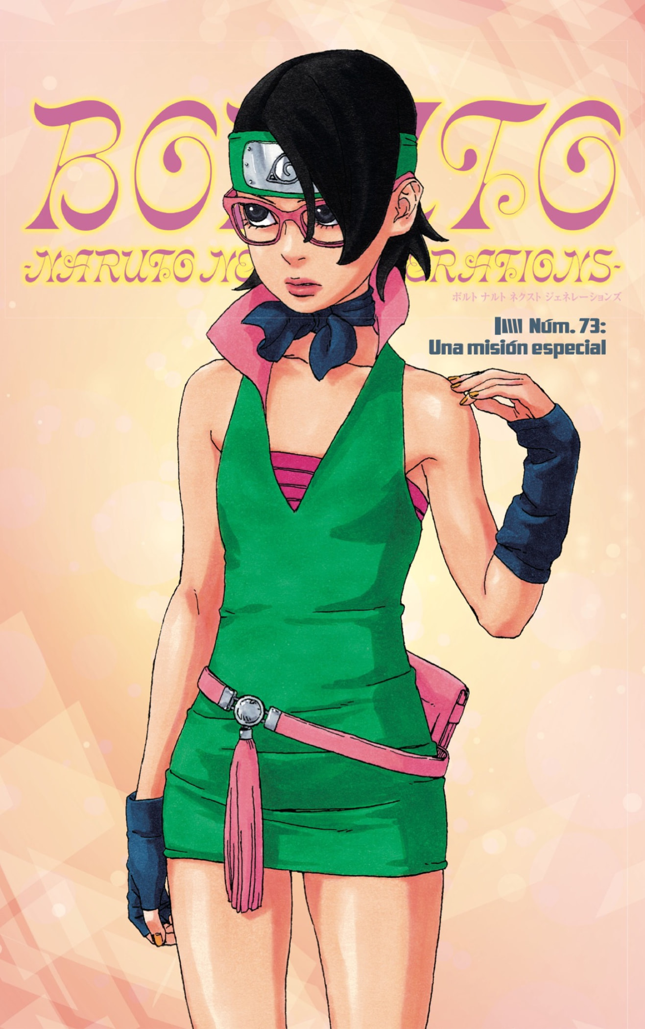 Read Boruto_ Naruto Next Generations Español Manga Online