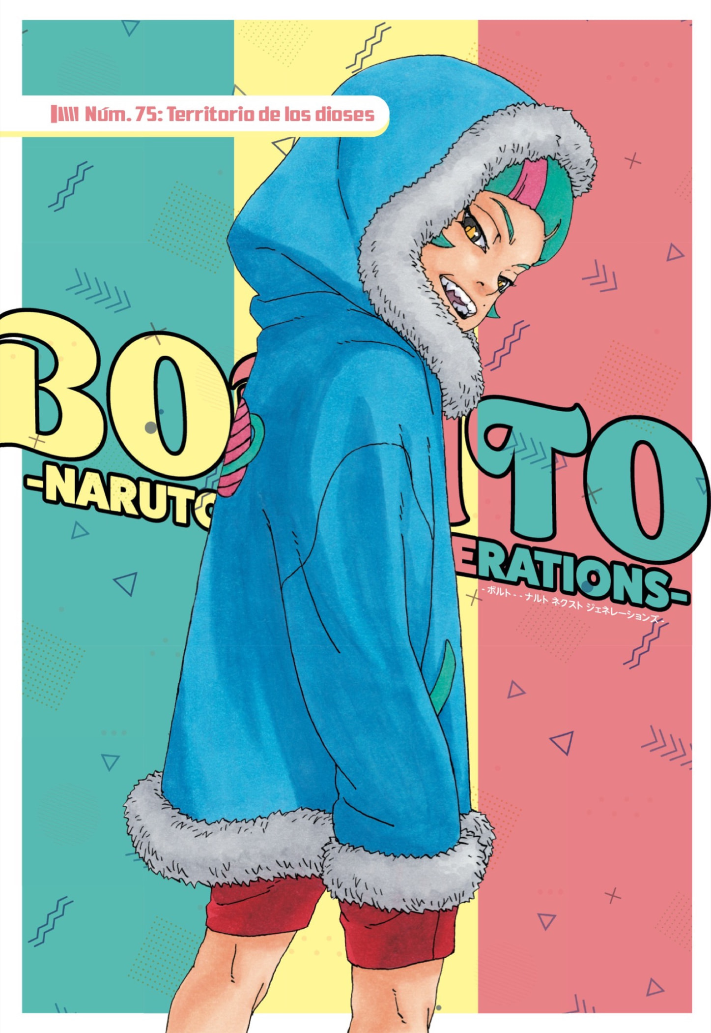 Read Boruto_ Naruto Next Generations Español Manga Online