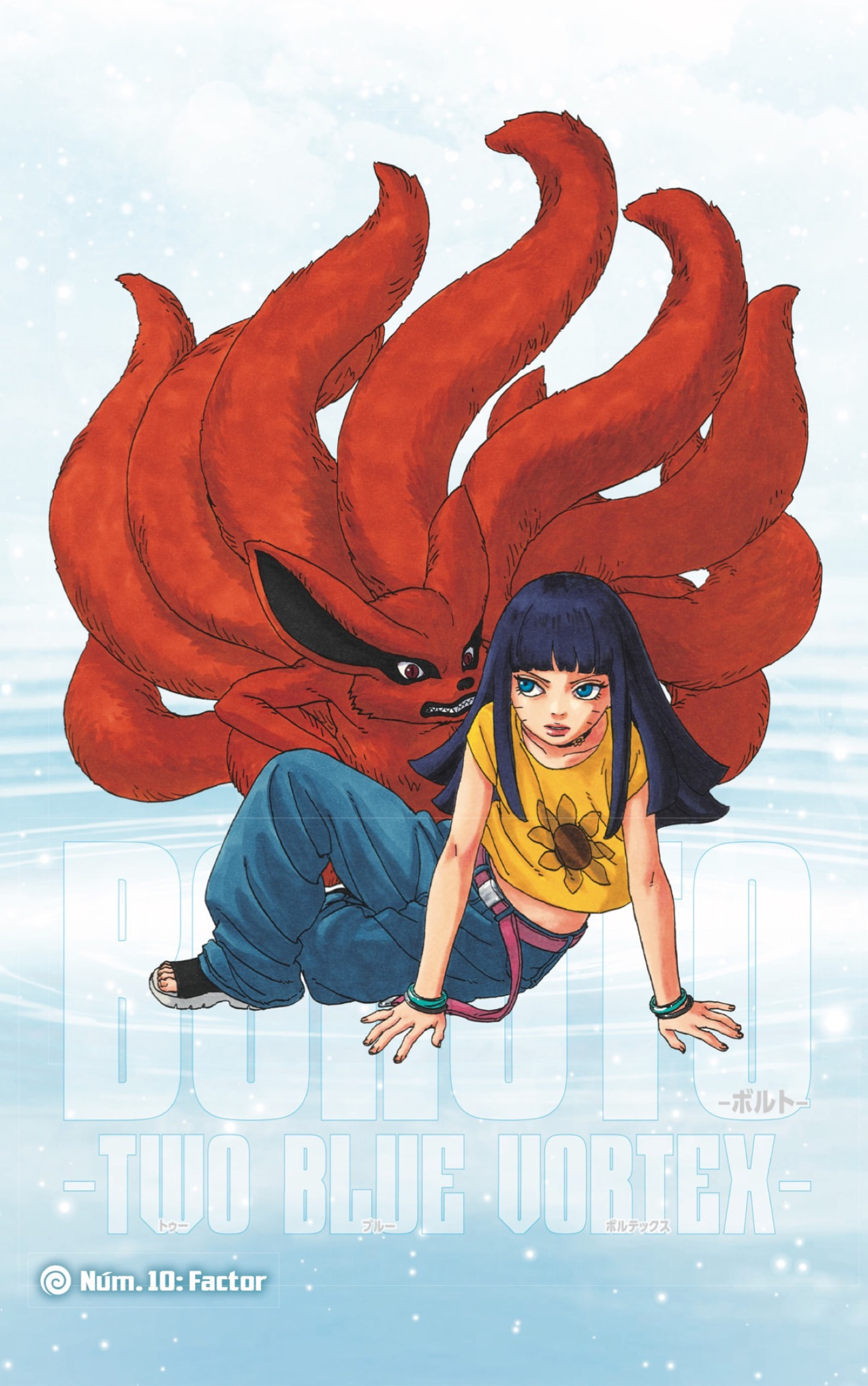 Read Boruto_ Two Blue Vortex Español Manga Online