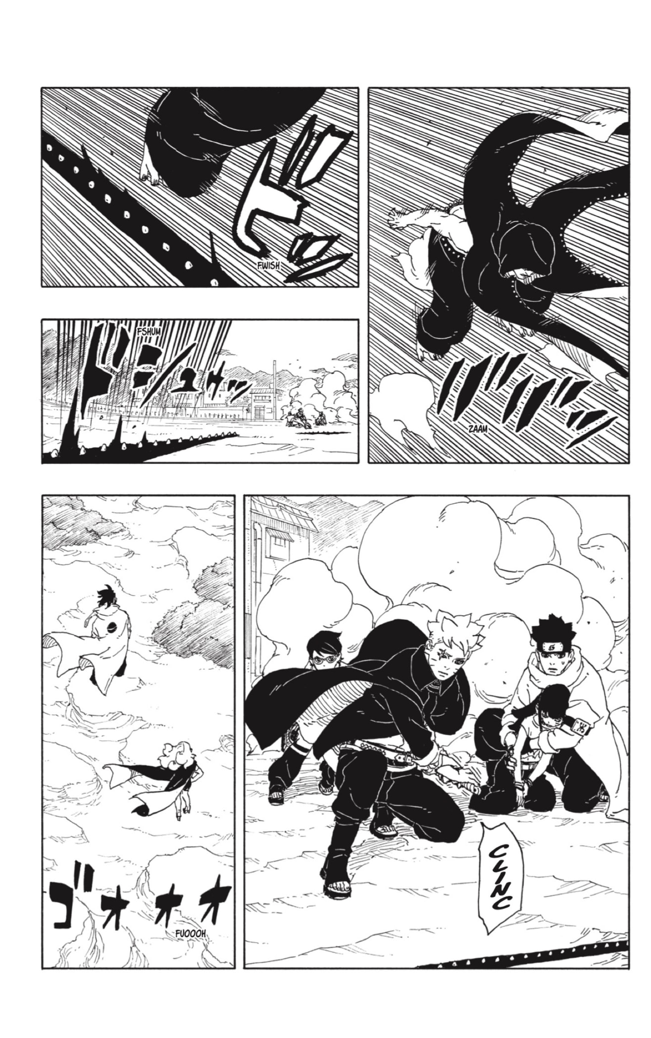 Read Boruto_ Two Blue Vortex Español Manga Online