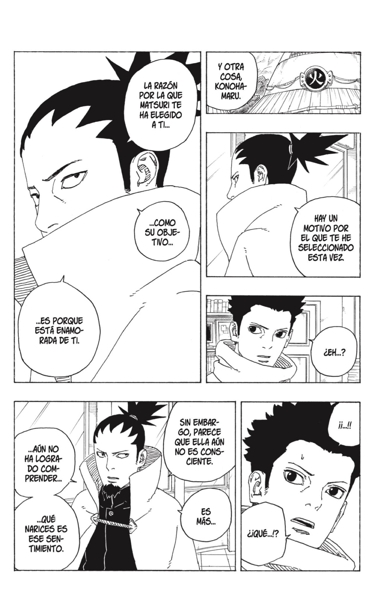 Read Boruto_ Two Blue Vortex Español Manga Online