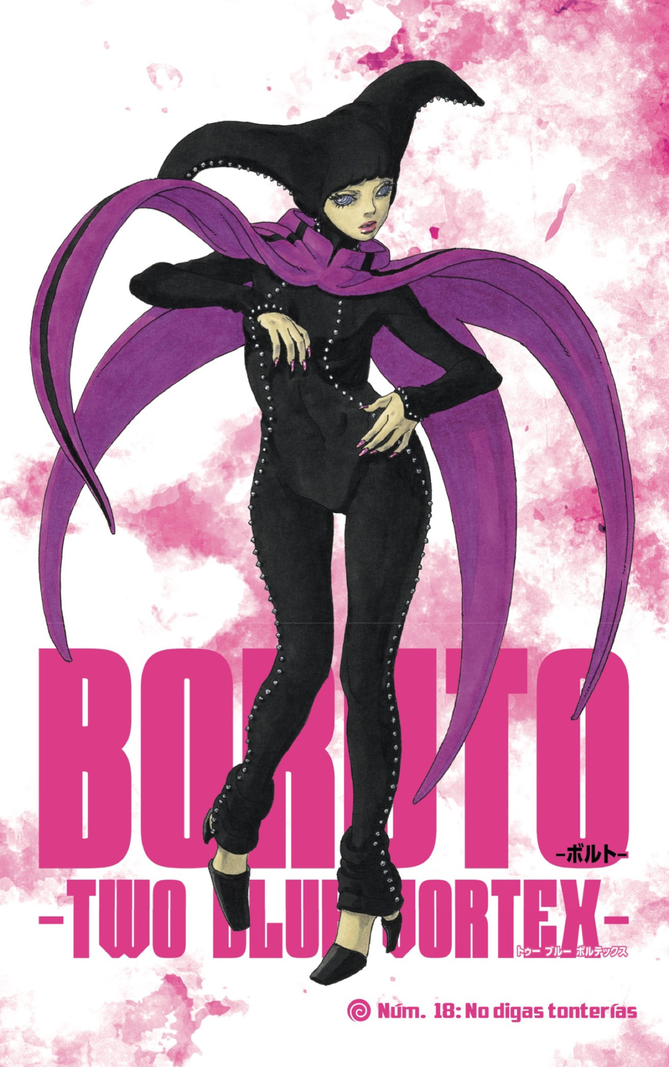 Read Boruto_ Two Blue Vortex Español Manga Online