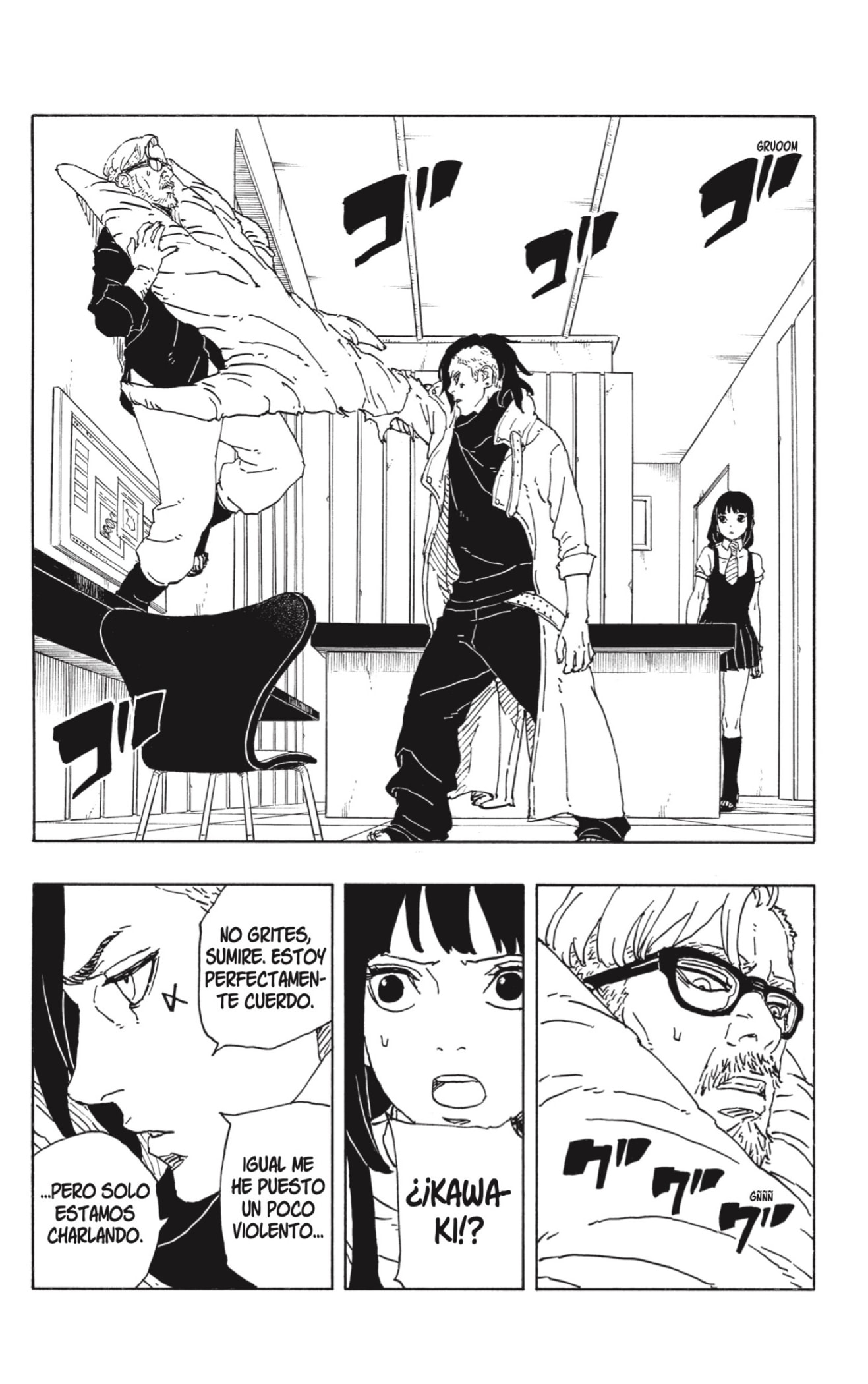 Read Boruto_ Two Blue Vortex Español Manga Online