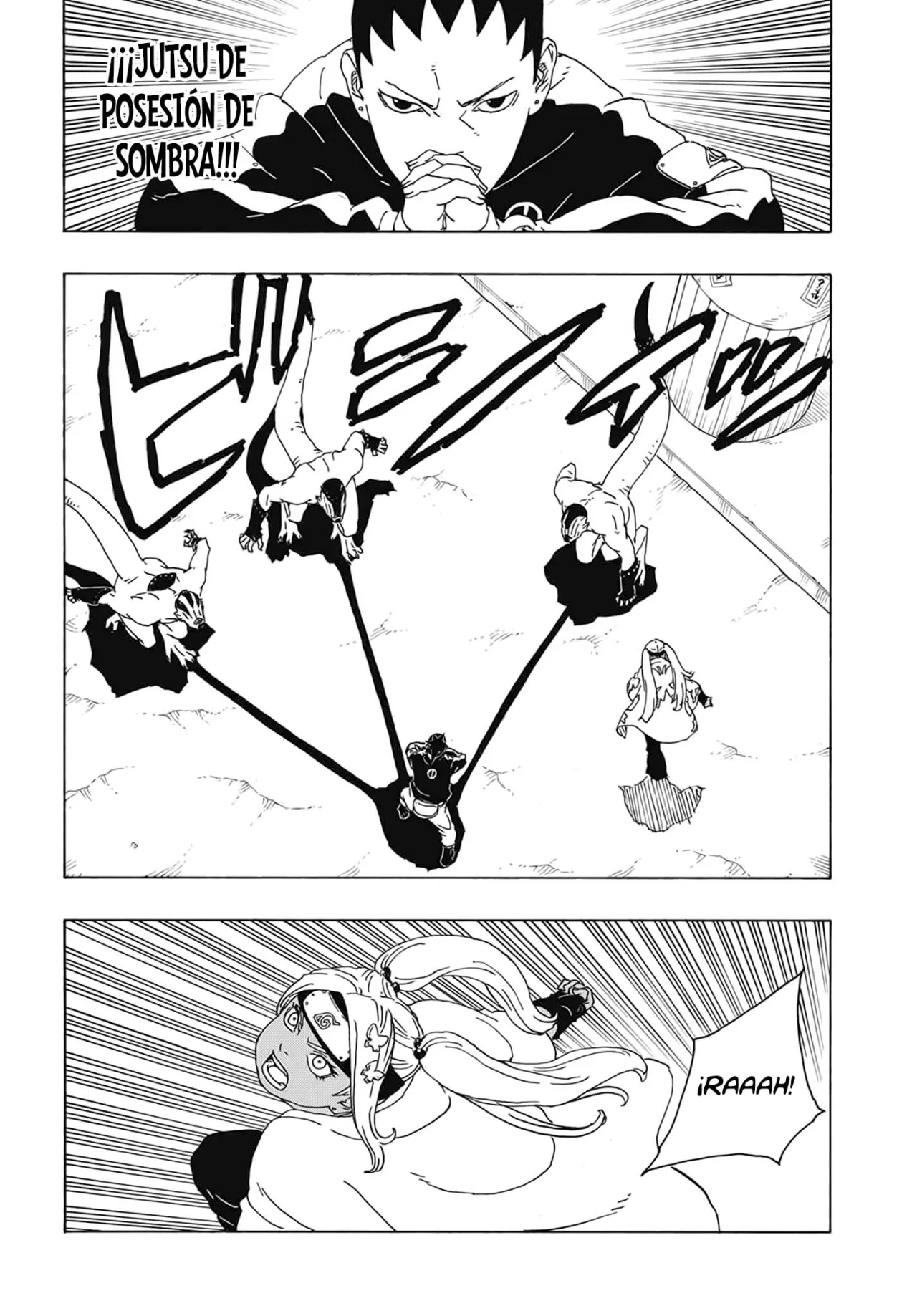 Read Boruto_ Two Blue Vortex Español Manga Online