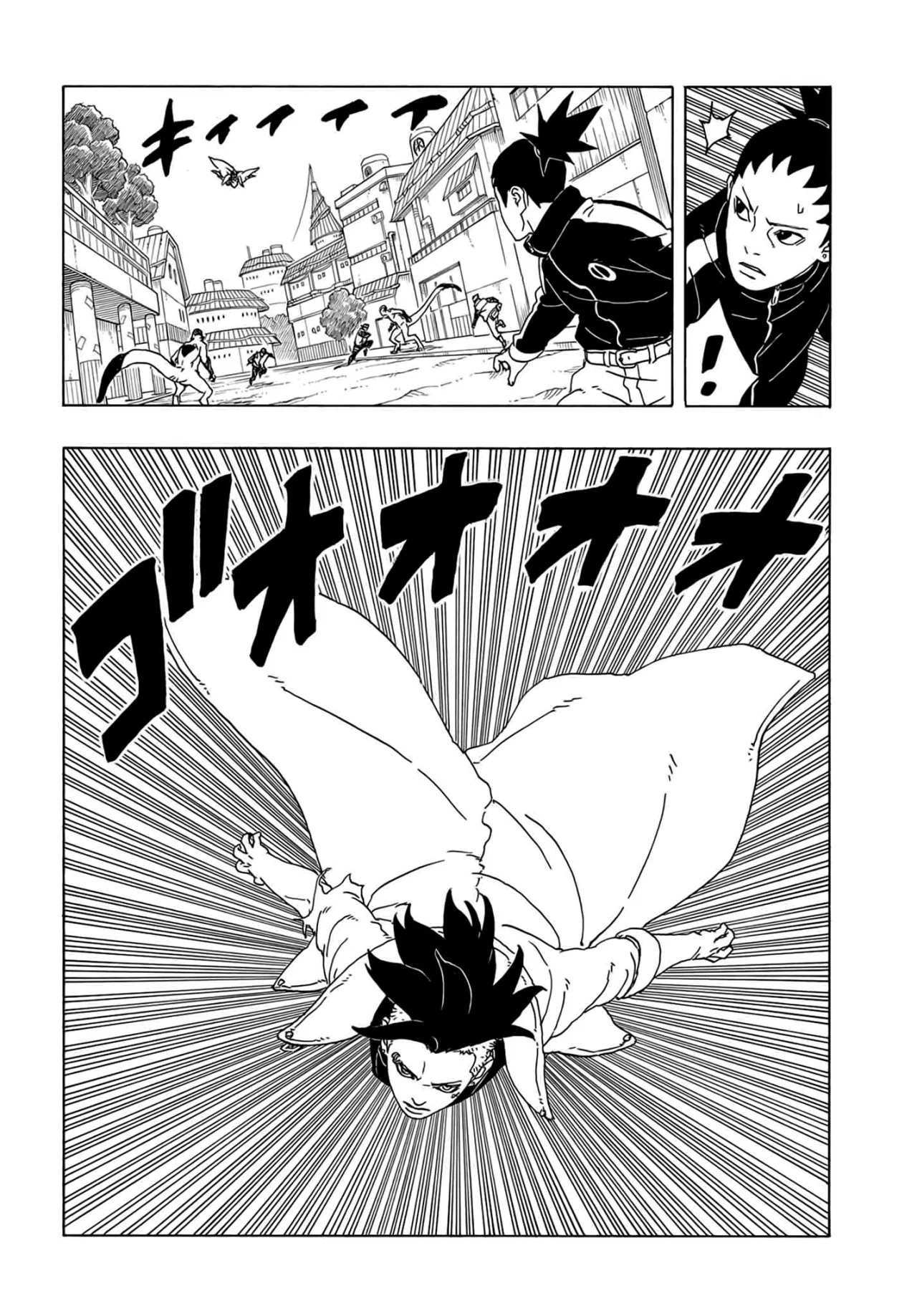 Read Boruto_ Two Blue Vortex Español Manga Online