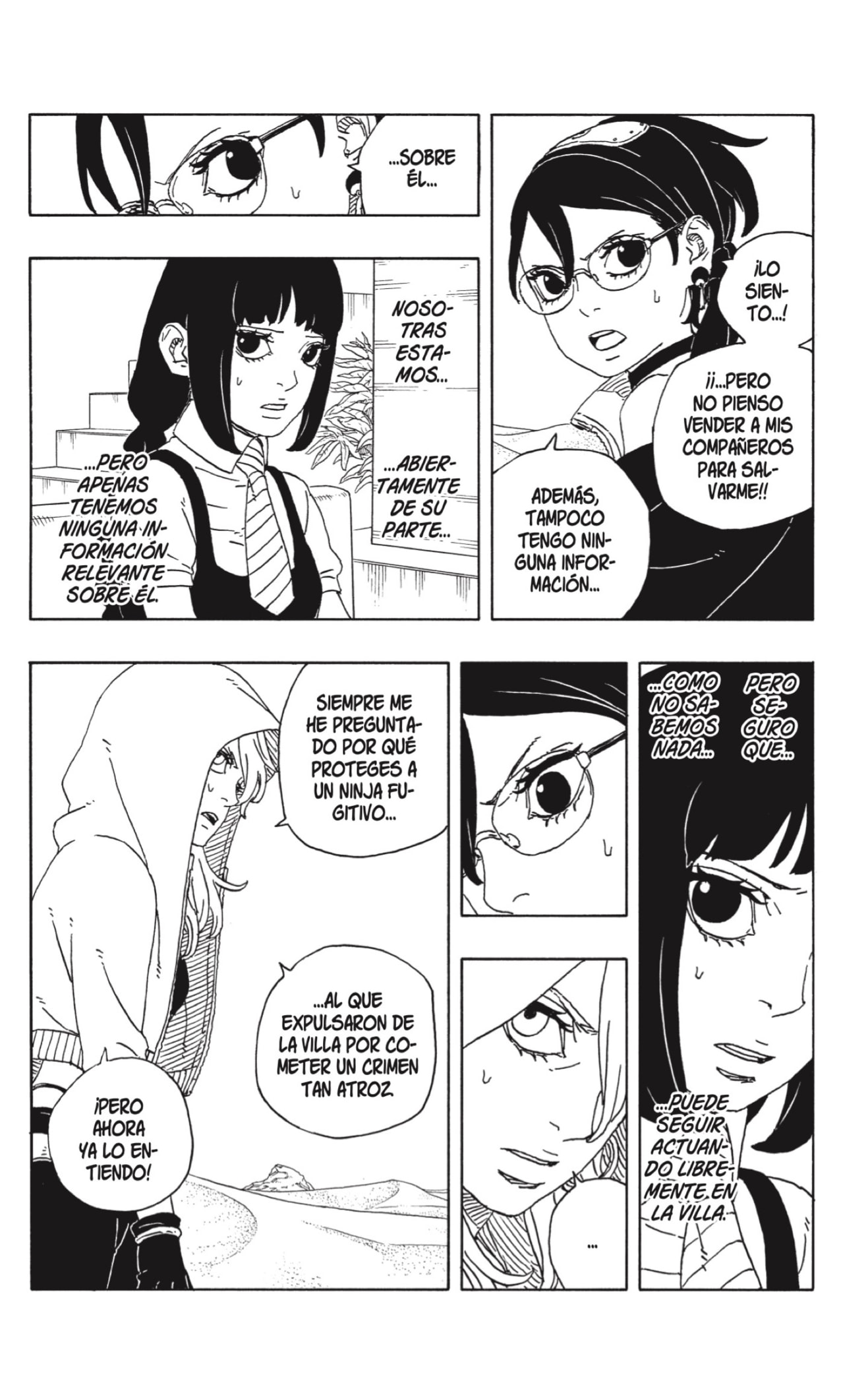 Read Boruto_ Two Blue Vortex Español Manga Online