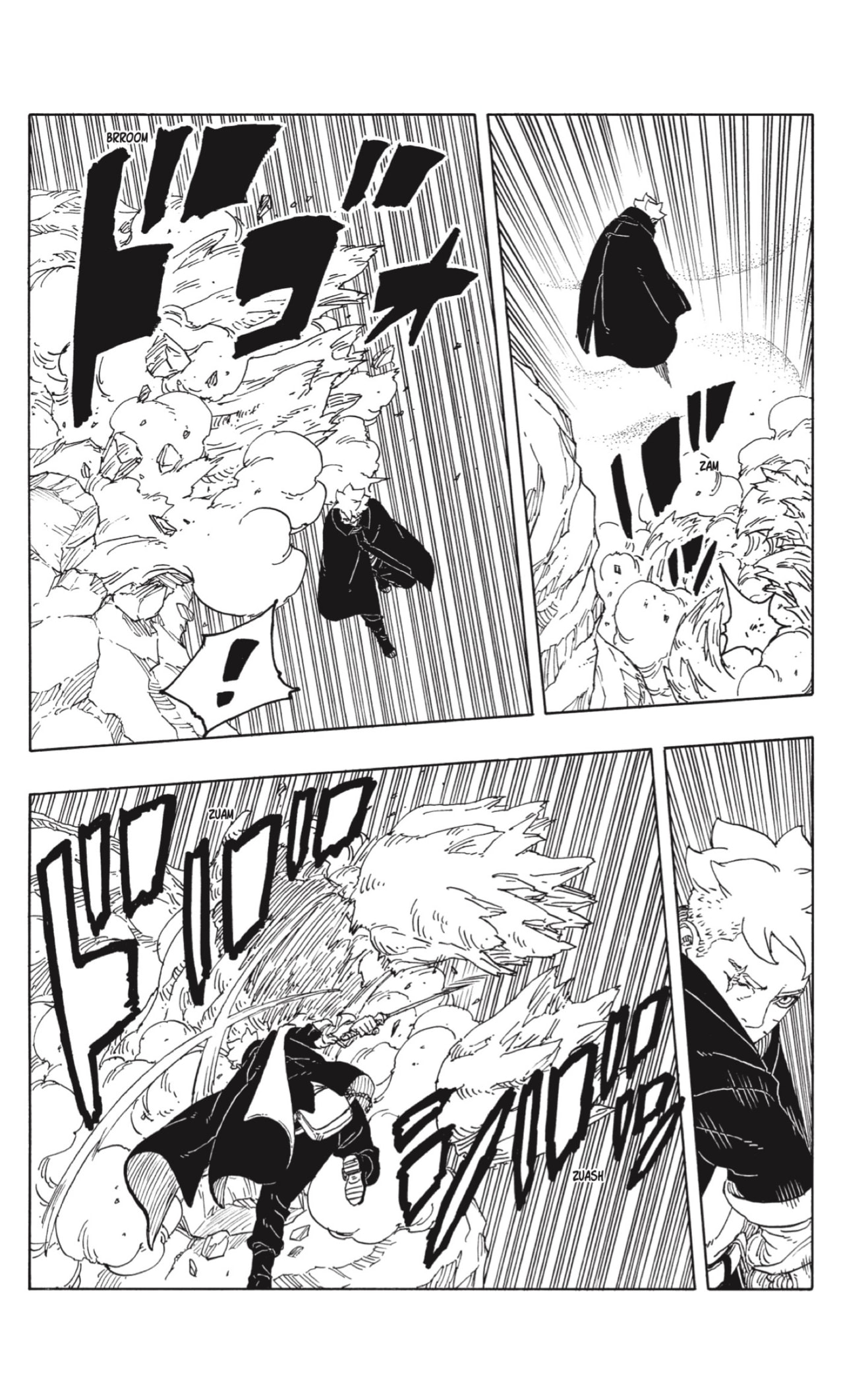 Read Boruto_ Two Blue Vortex Español Manga Online