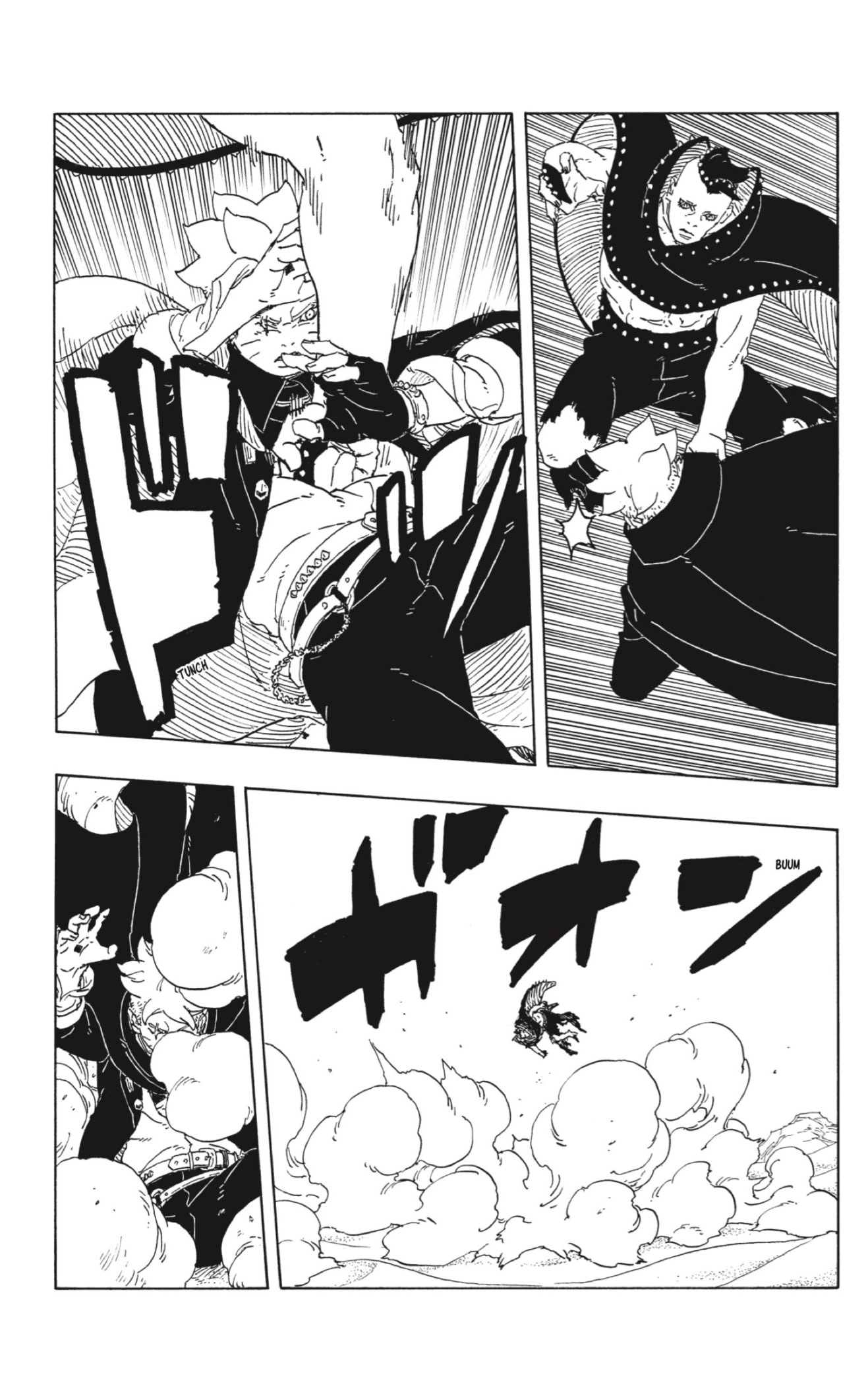 Read Boruto_ Two Blue Vortex Español Manga Online